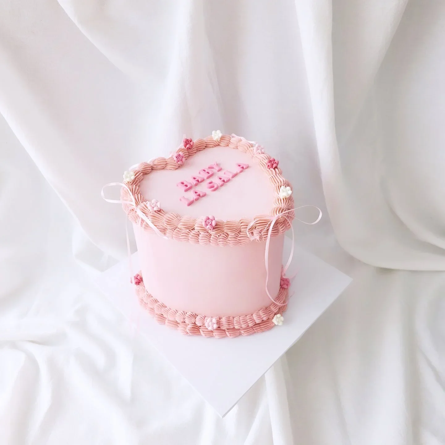 8" Round Baby Shower Cake 