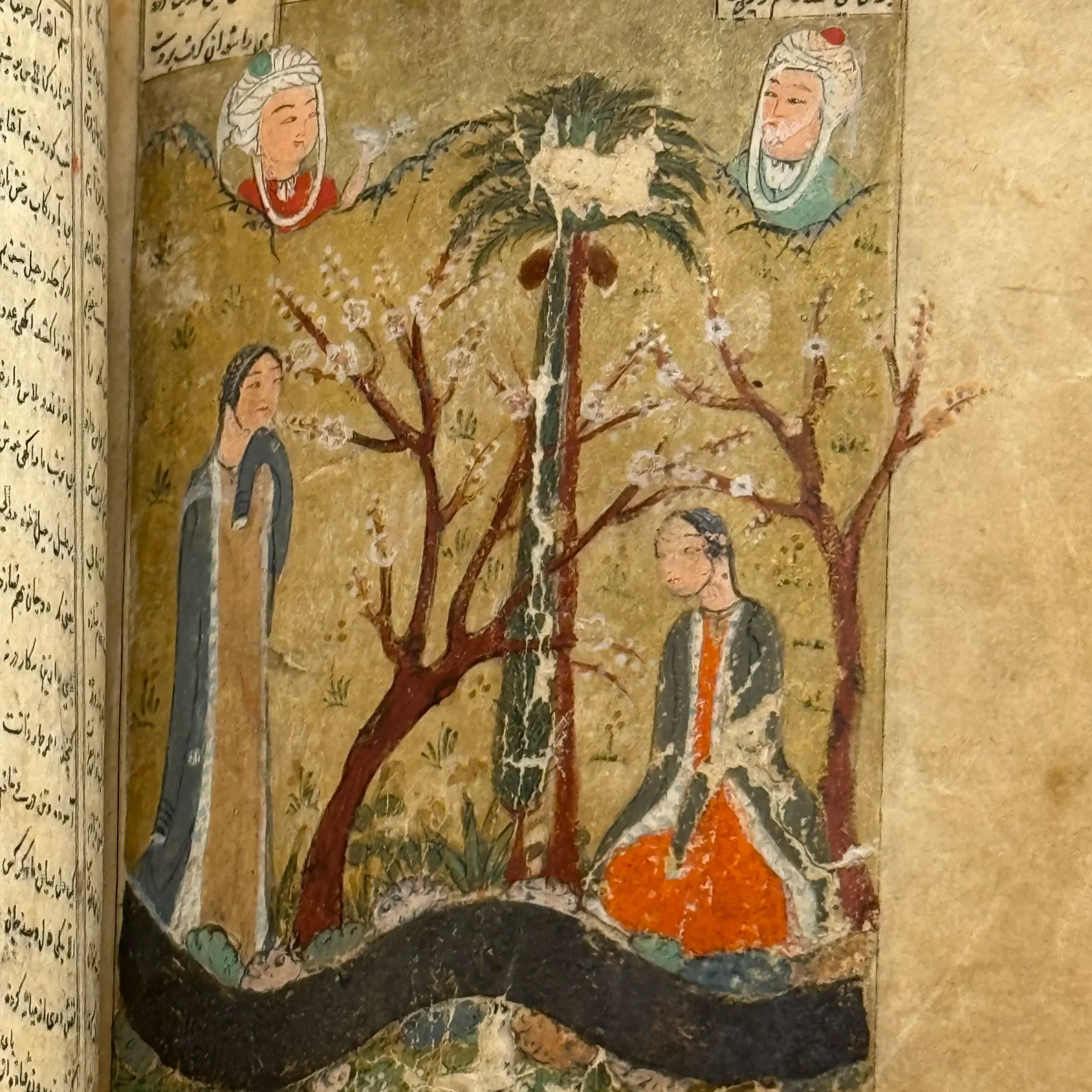 An Early 15th Century Shiraz Manuscript - Layli and Majnun by Nizami