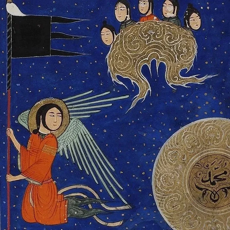 Blue Pigments in Islamicate Manuscript Painting: Materiality and Courtly Practice