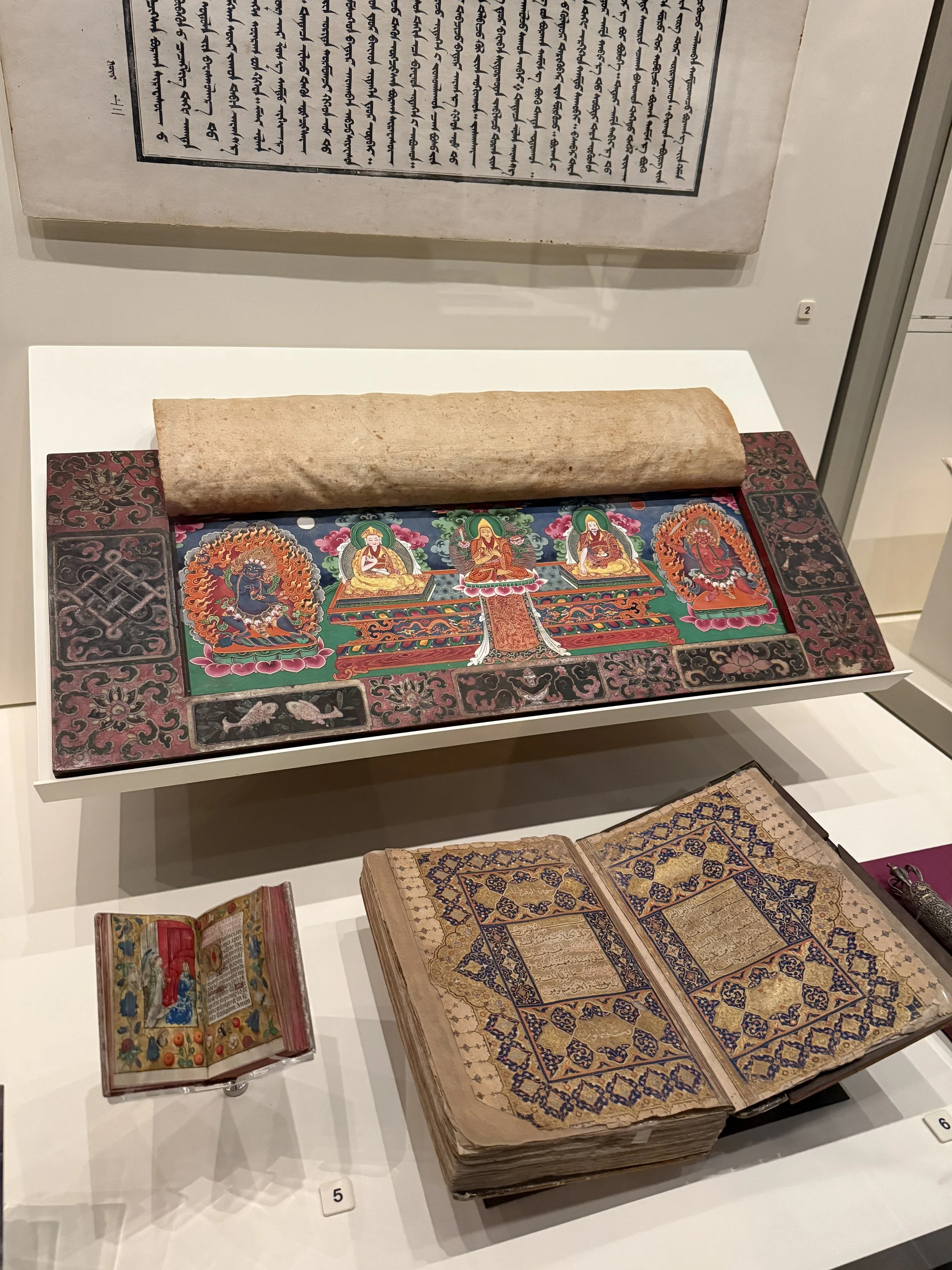 Early 17th Century Mughal Era Illuminated Qur’an at the State Library of New South Wales - 200 Years Celebration