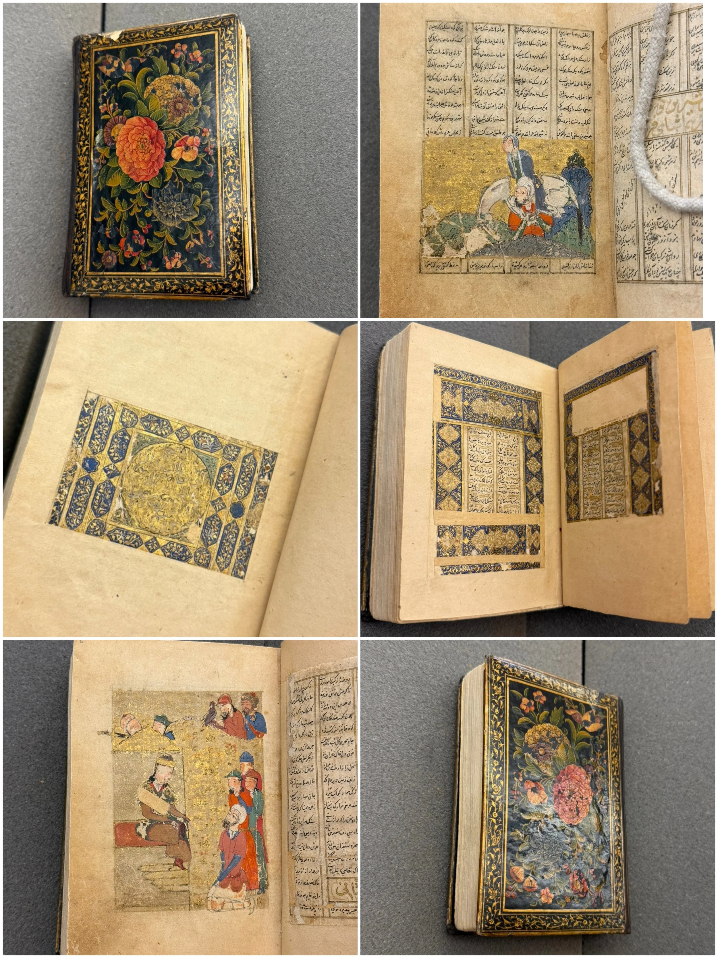 A Late Sixteenth-Century Copy of the Divan of Urfi Shirazi