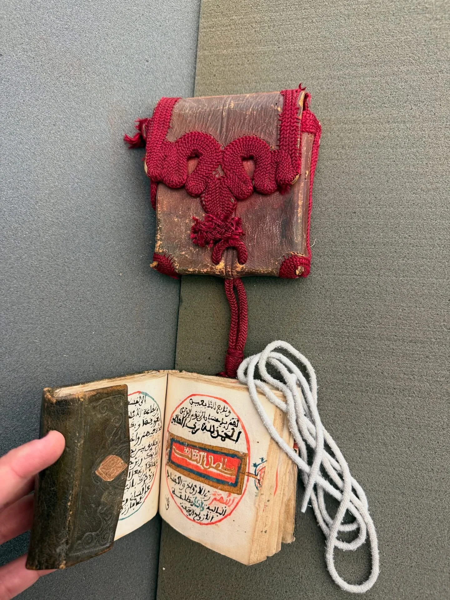 Dalāʾil al-Khayrāt (BV 201) North Africa, 18th century