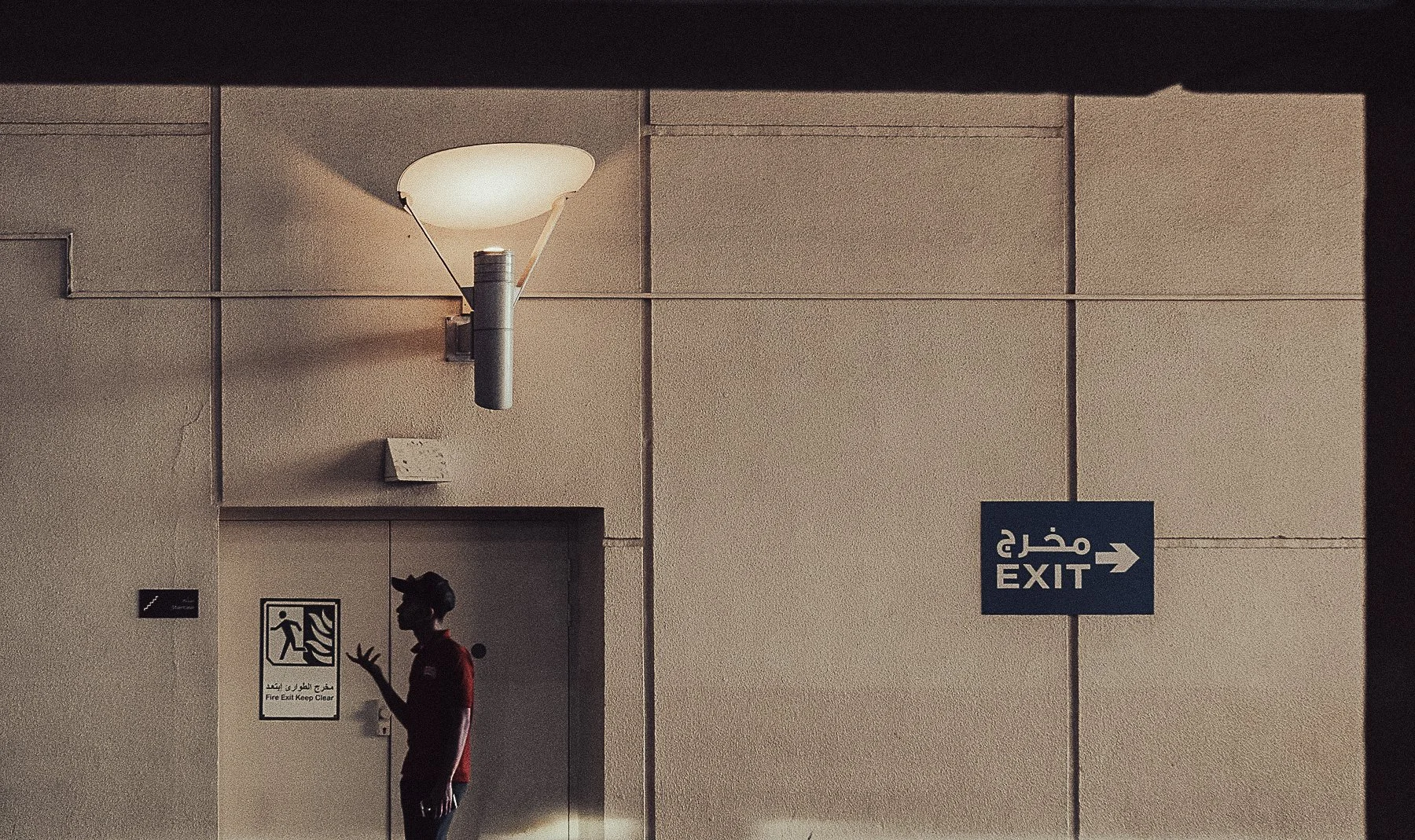 Direction.jpg