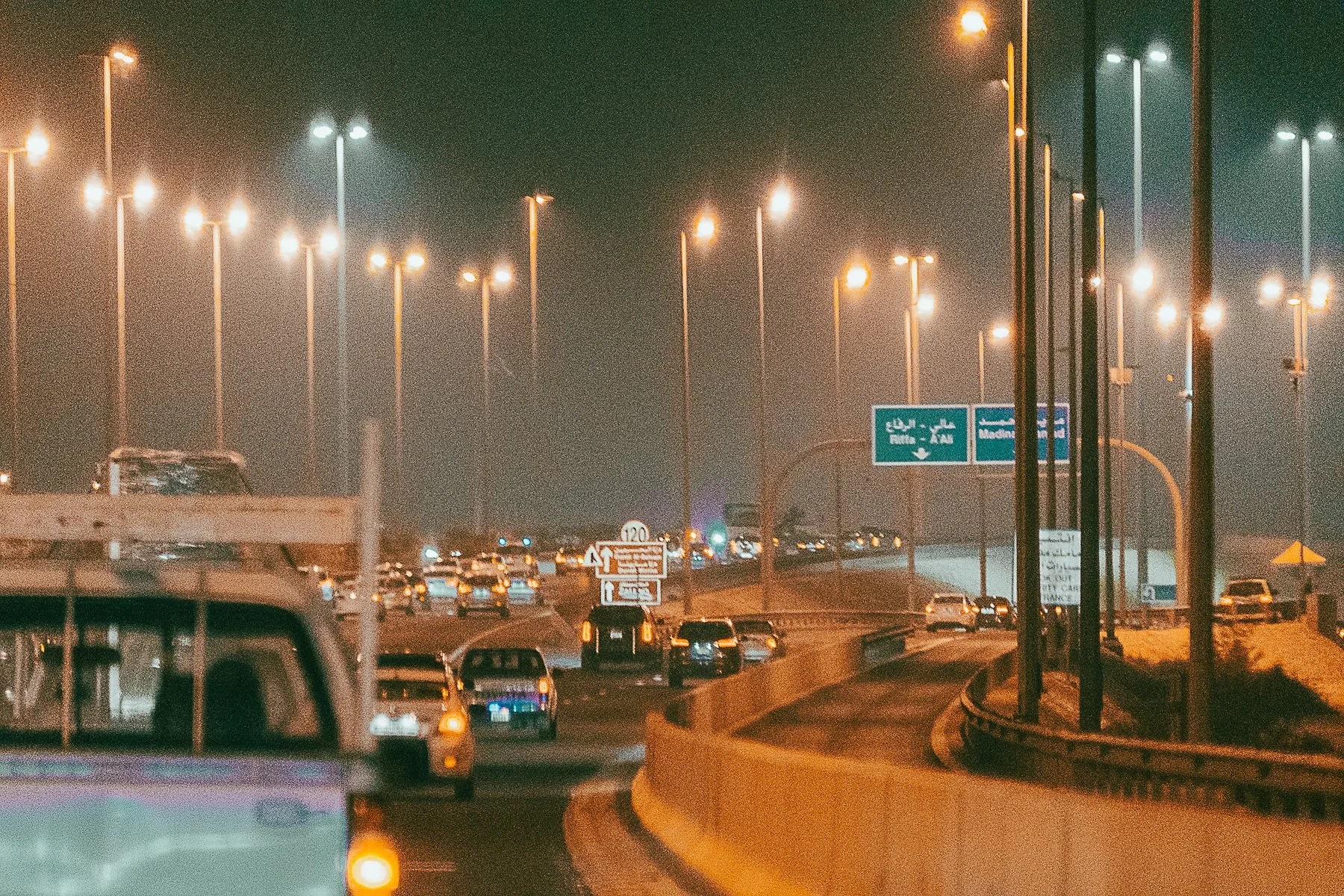 Highway.jpg