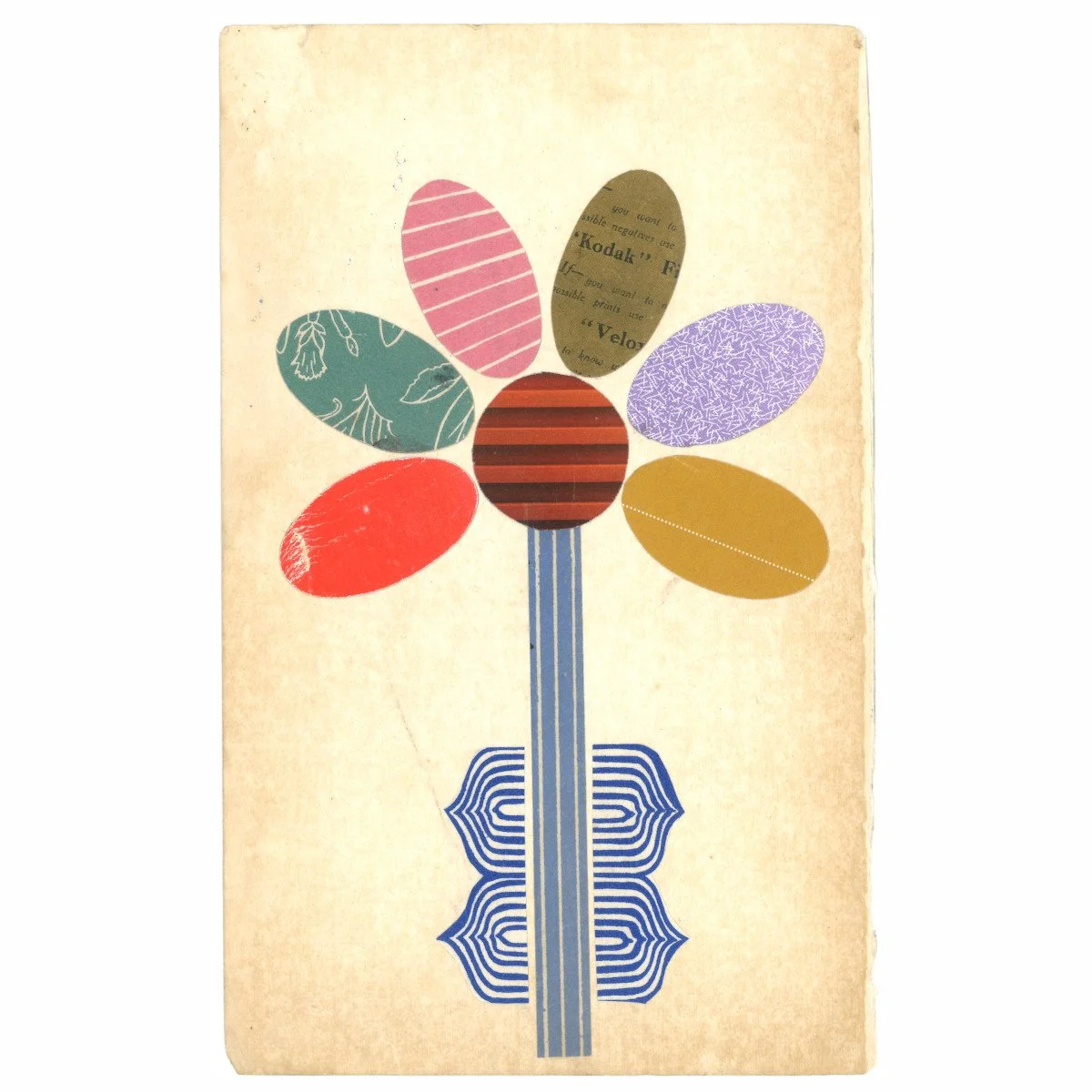 Petal
