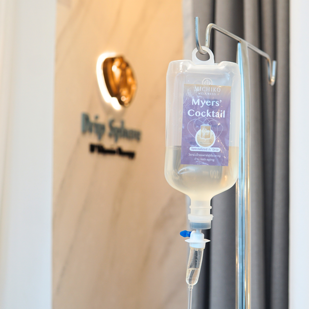 IV Drip Myers' Cocktail at Michiko Clinic in Emsphere