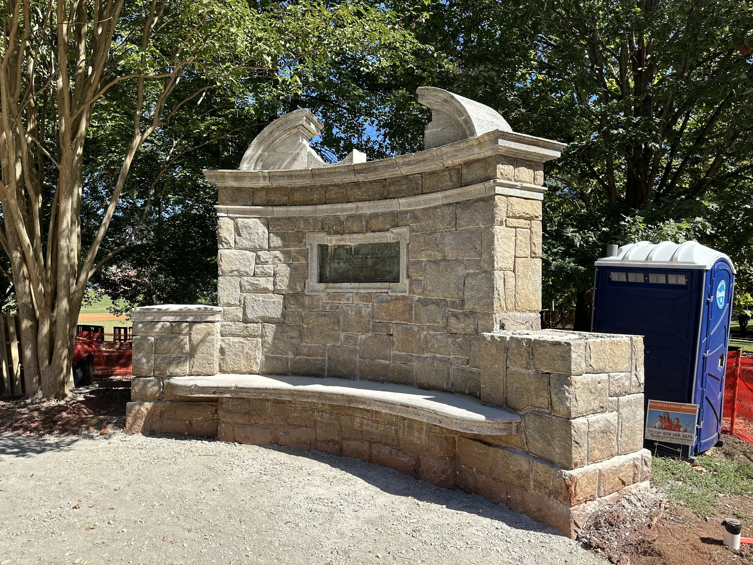 Bessie Branham Park, Atlanta, Georgia 