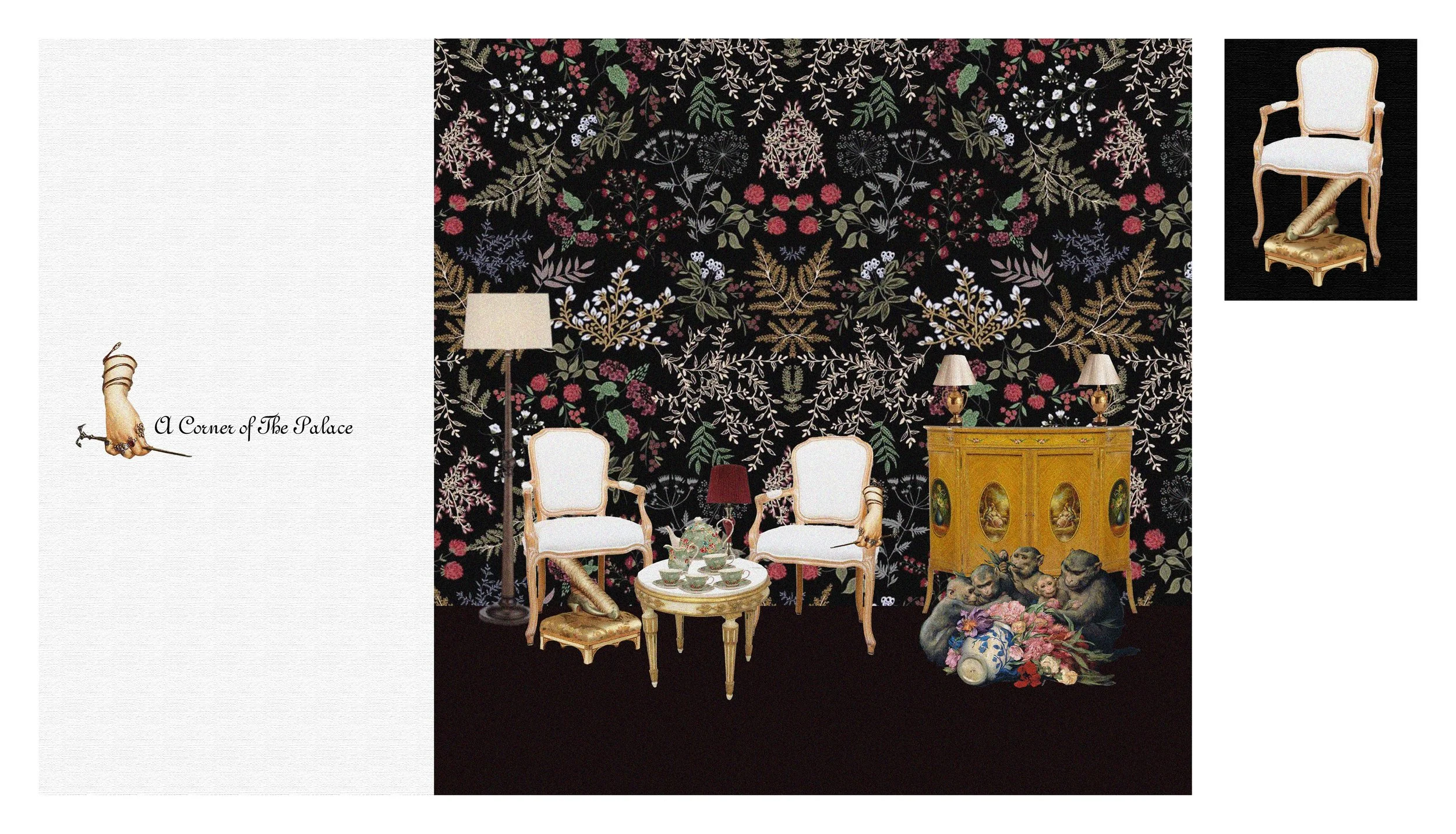 A Corner of the Palace No.3