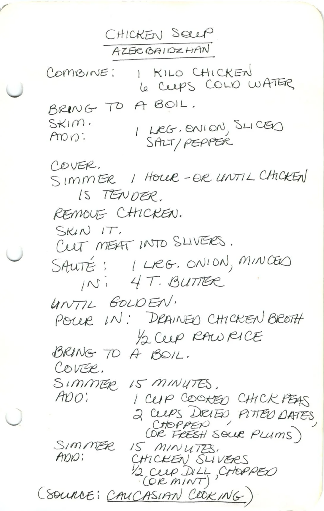03112014011502_016  Chicken Soup Azerbaidzhan.jpg