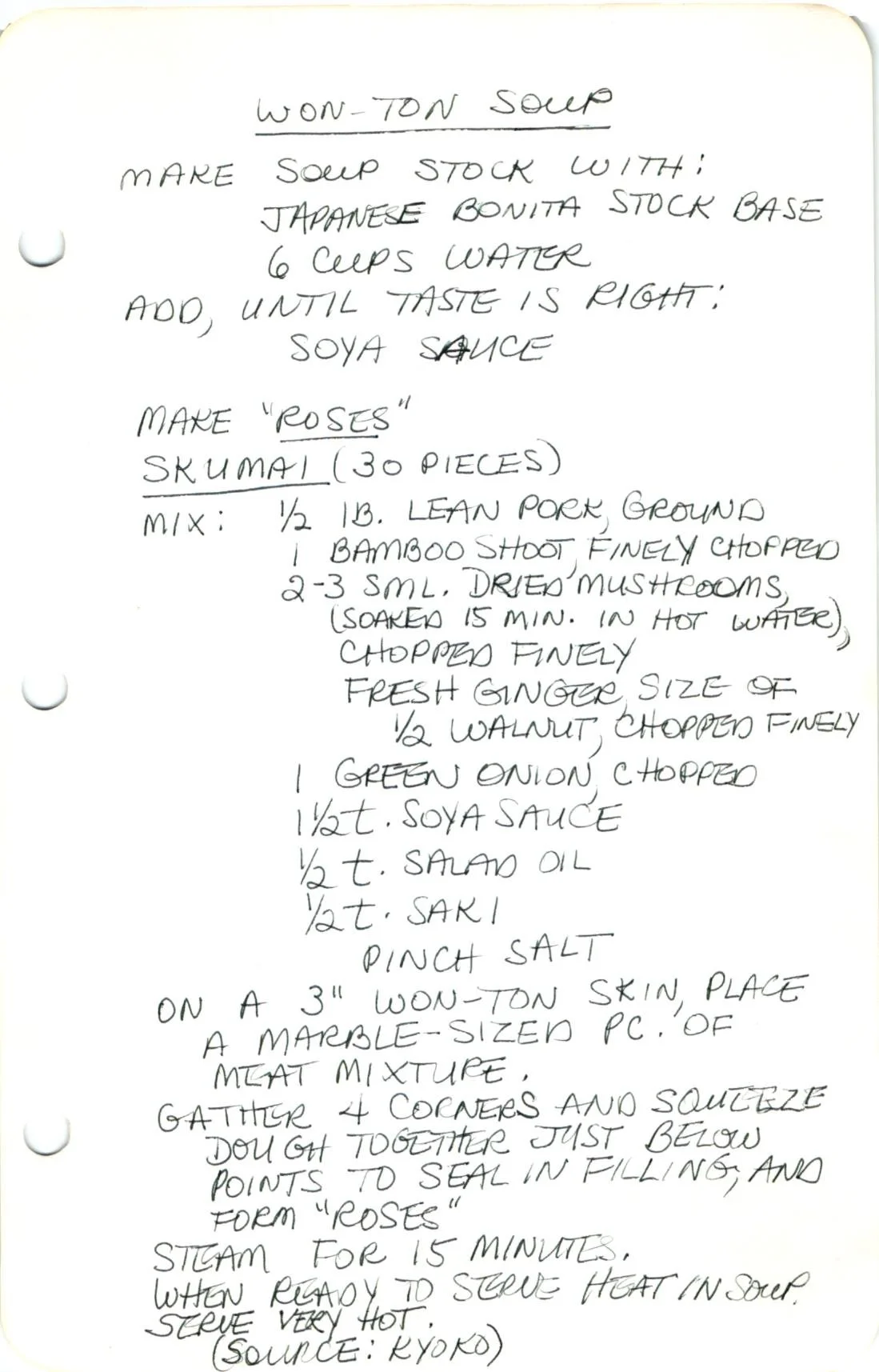 03112014013401_001  Won-ton Soup.jpg