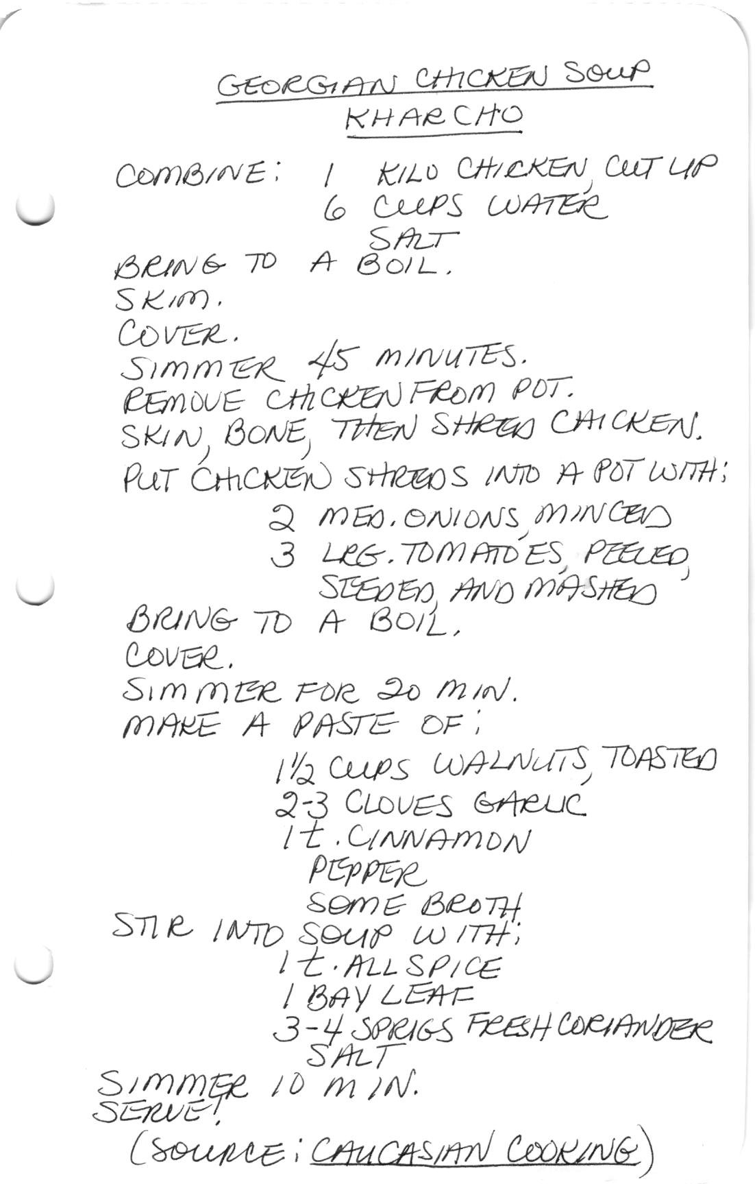 03112014011502_017  Georgian Chicken Soup Kharcho.jpg