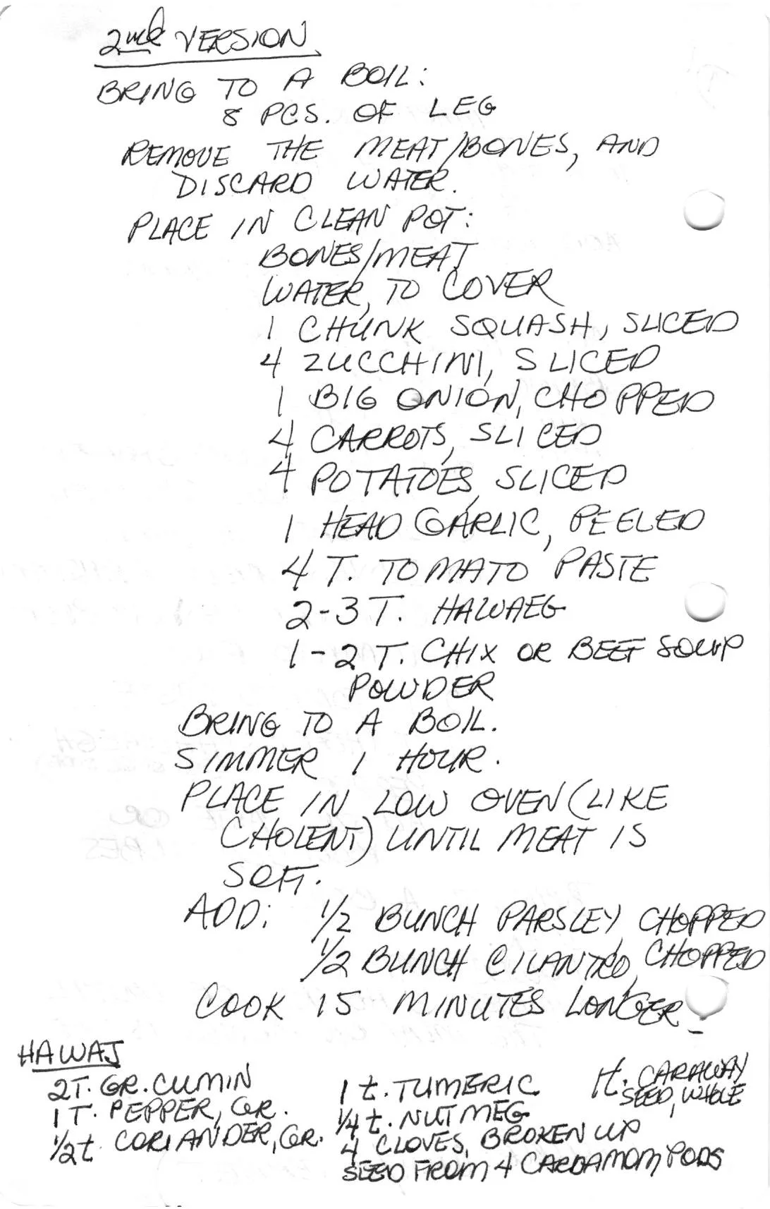 03112014012146_001  Marak Regel page 2.jpg