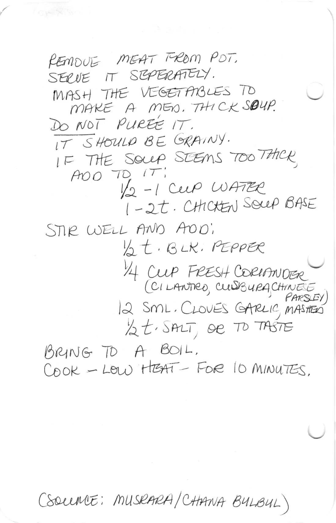 03112014010715_006 Gramarahems page 2.jpg