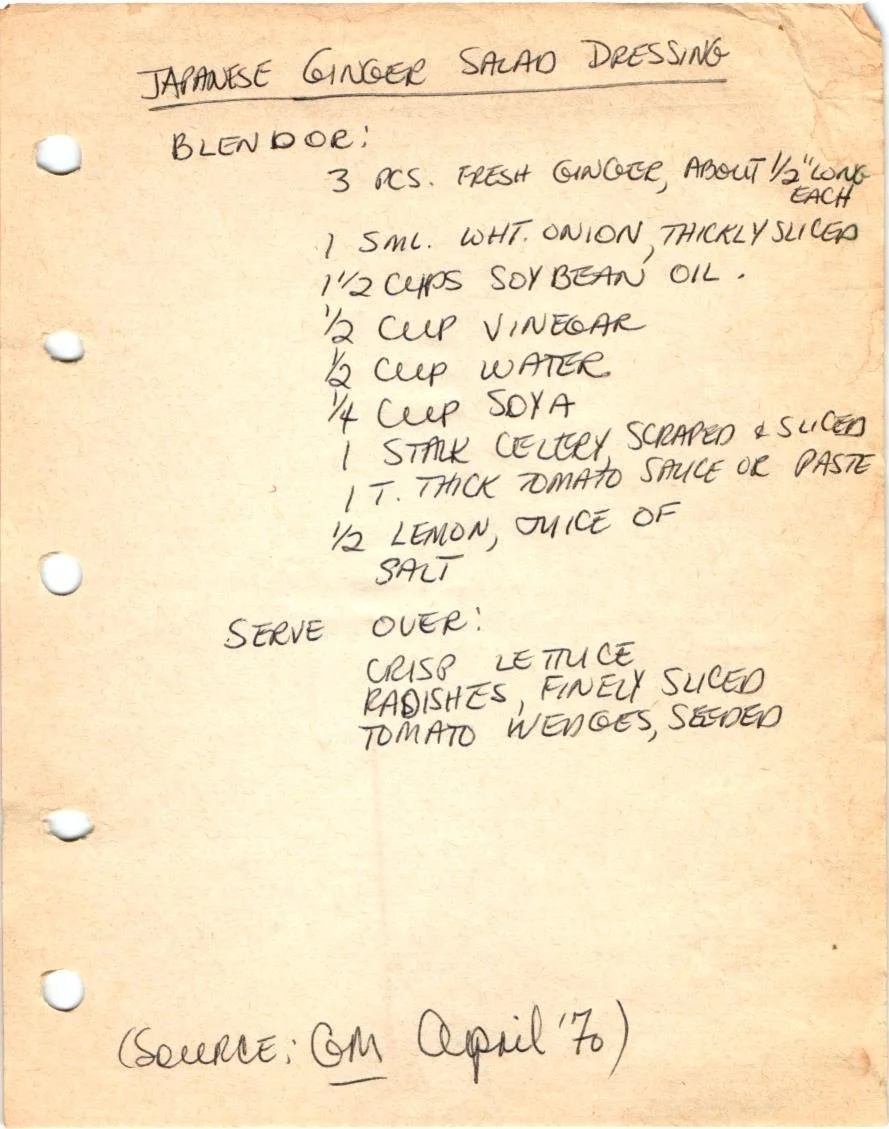 Japanese Ginger Salad Dressing
