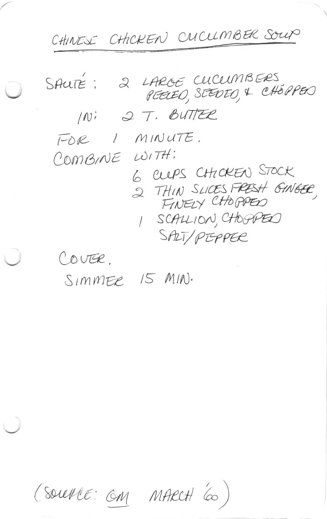 03112014011107_024  Chinese Chicken Cucumber Soup.jpg