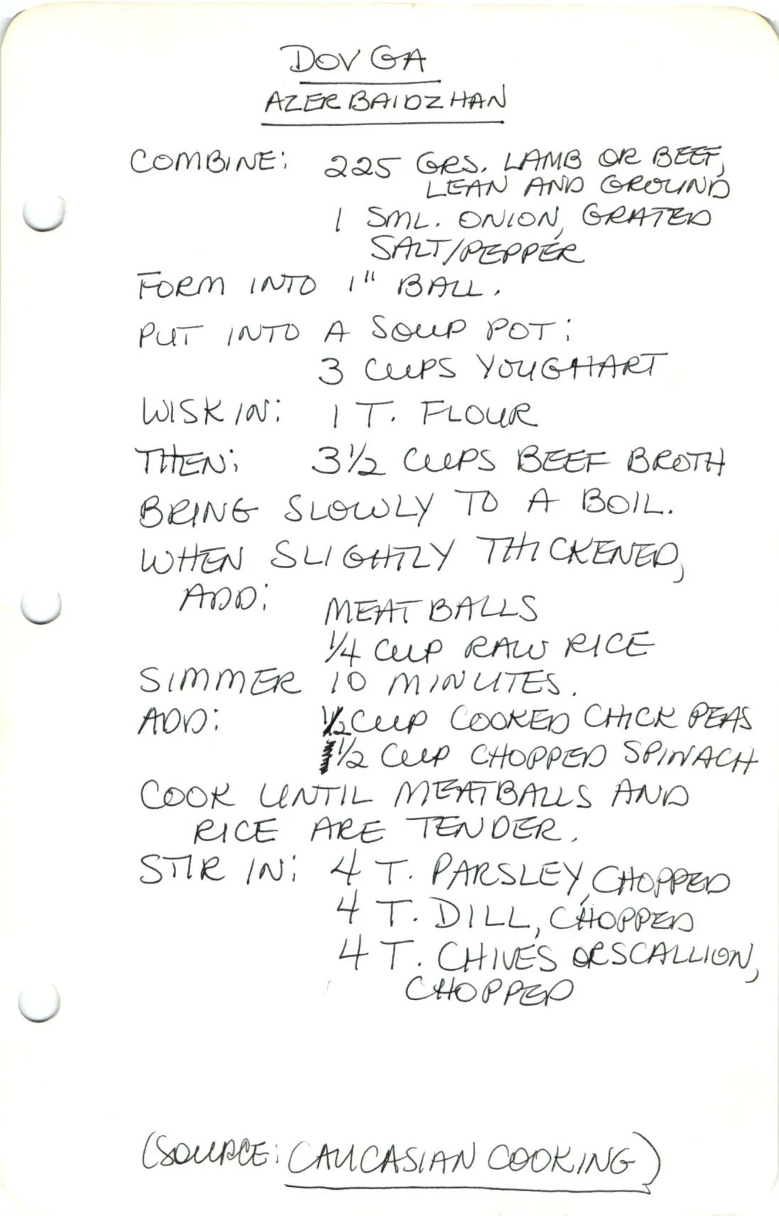 03112014013317_007  Dovga Azerbaidzhan.jpg