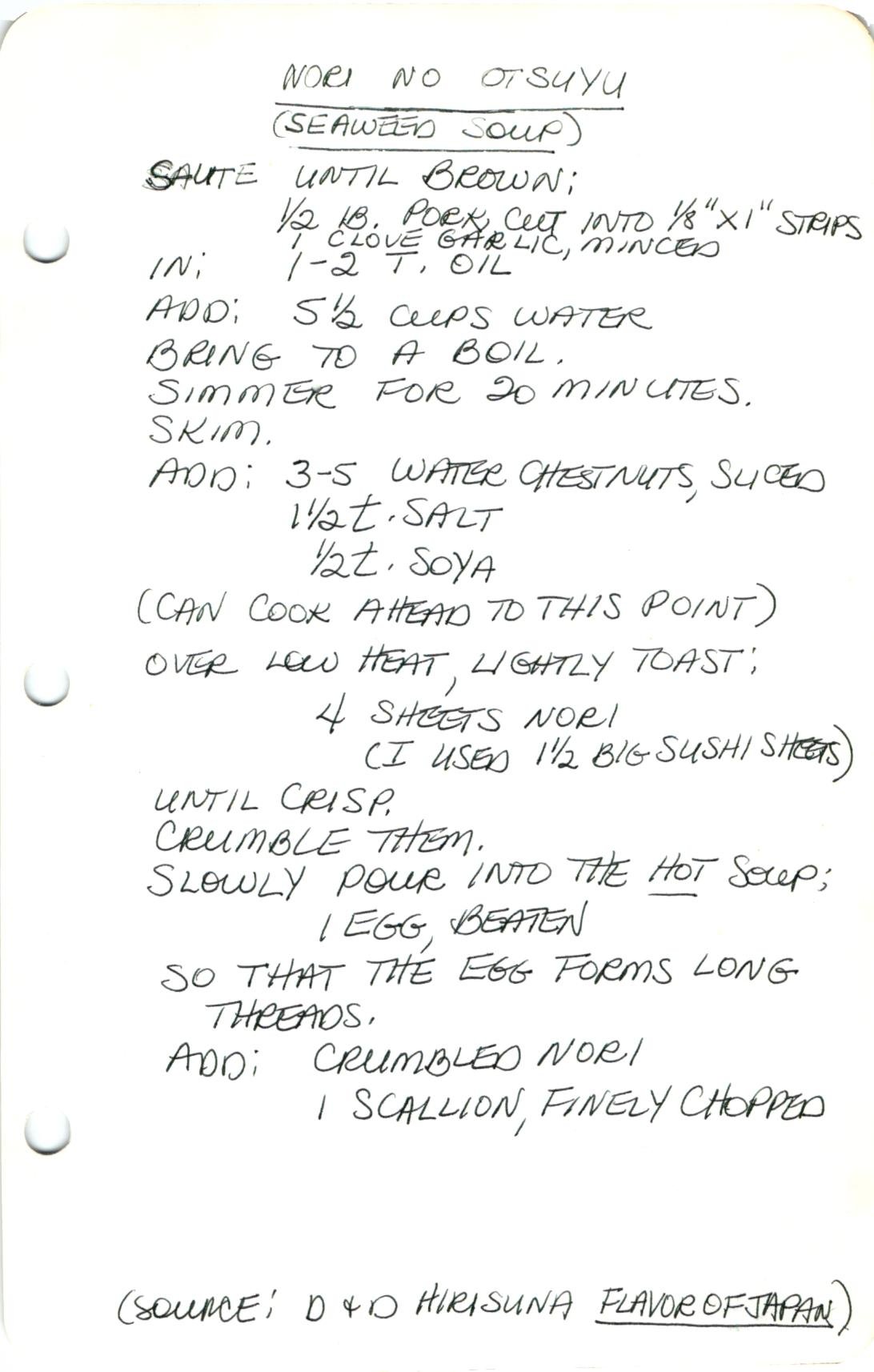 03112014012751_001  Noti no Otsuyu  Seaweed Soup.jpg