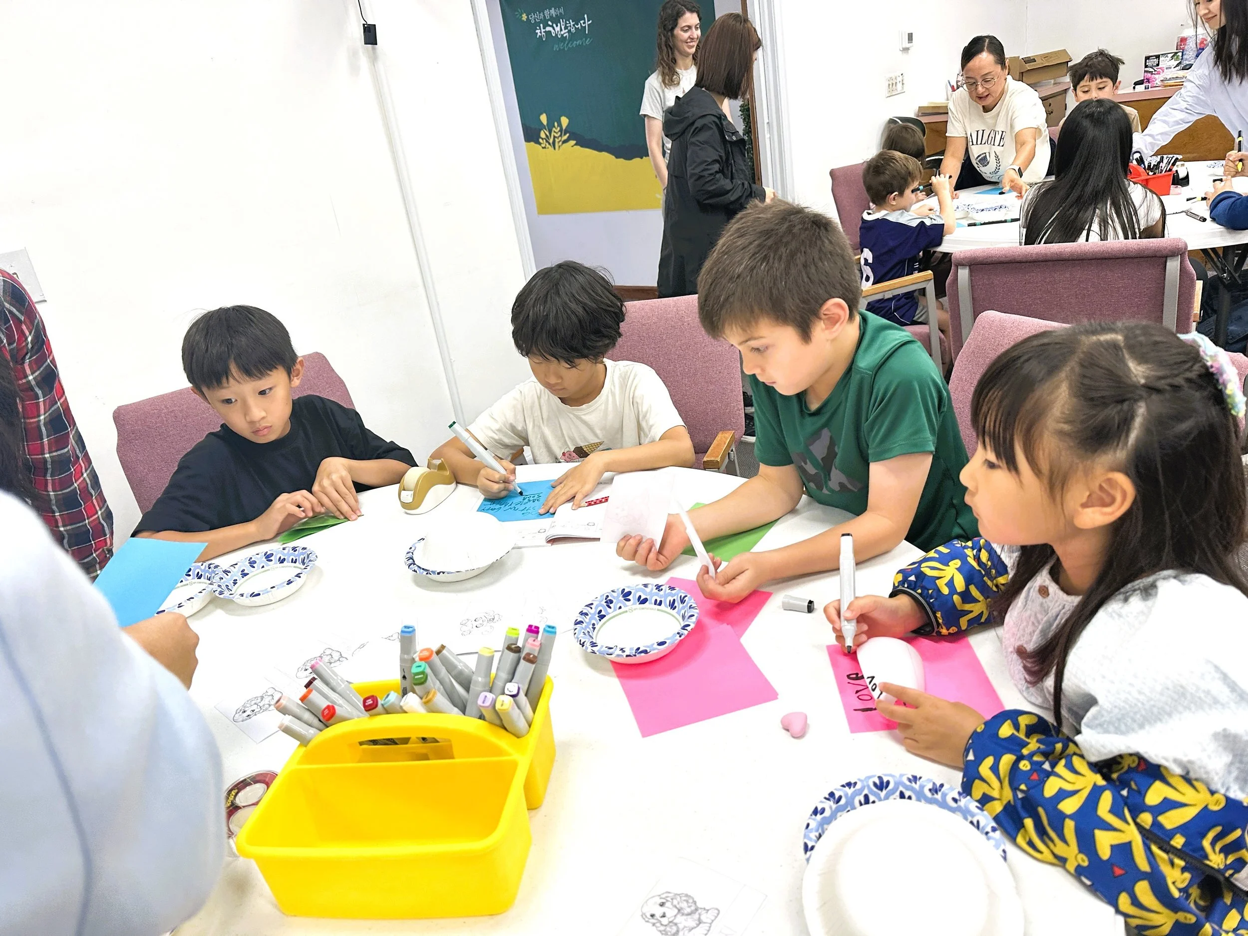 3주차 - 흥부와 놀부 박 만들기