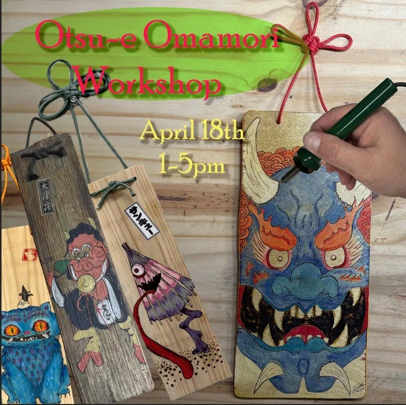 Omamori April 18th.jpg