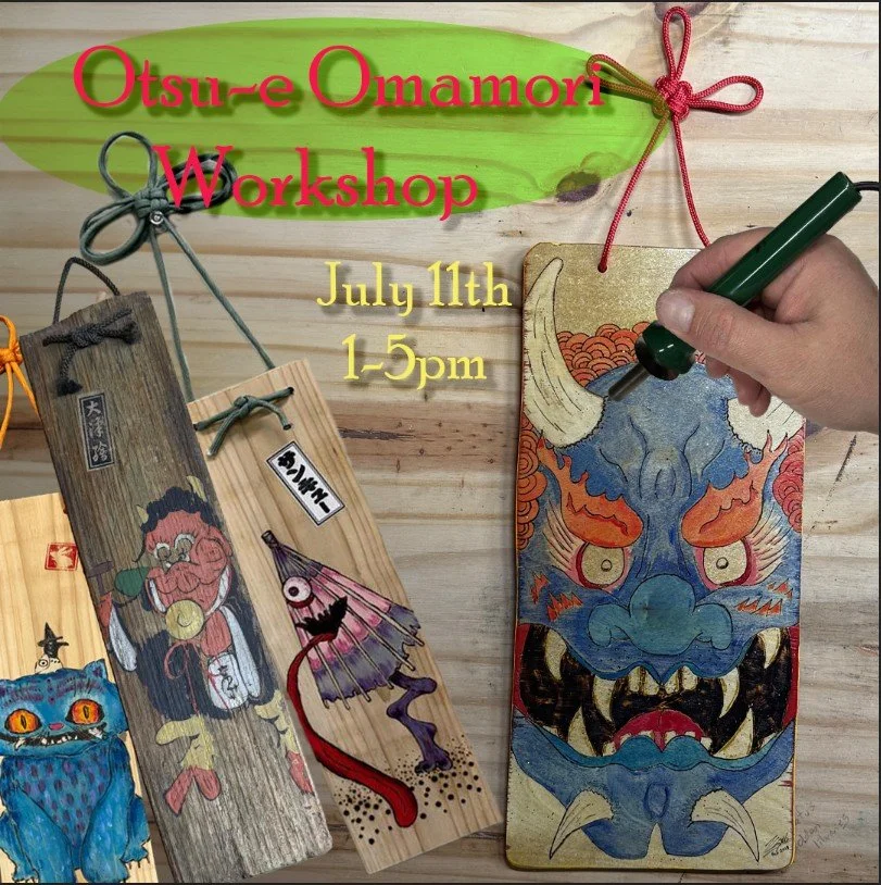 Otsu-e Omamori July 11th.2026.jpg