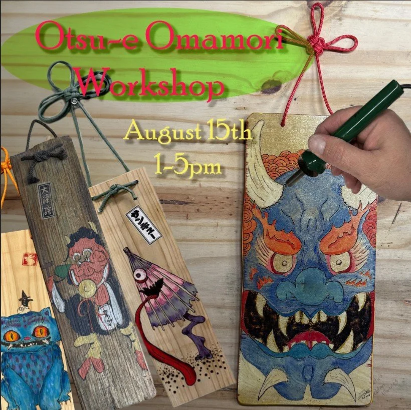 Otsu-e Omamori August 15th.jpg