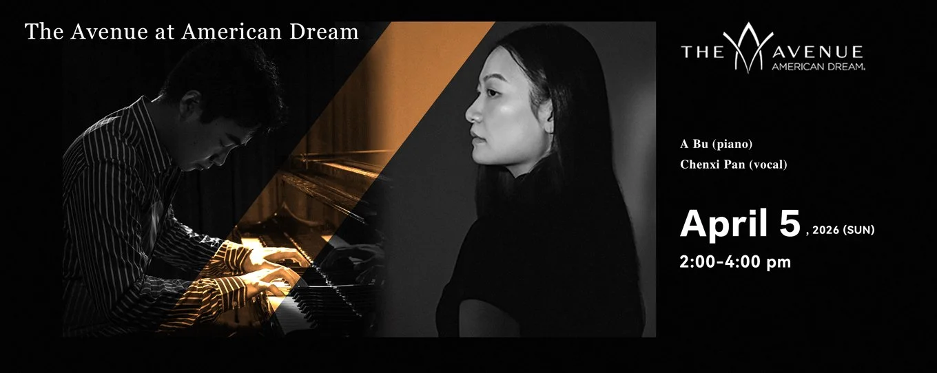 Joy Spring - Jazz Afternoon with A Bu & Chenxi Pan