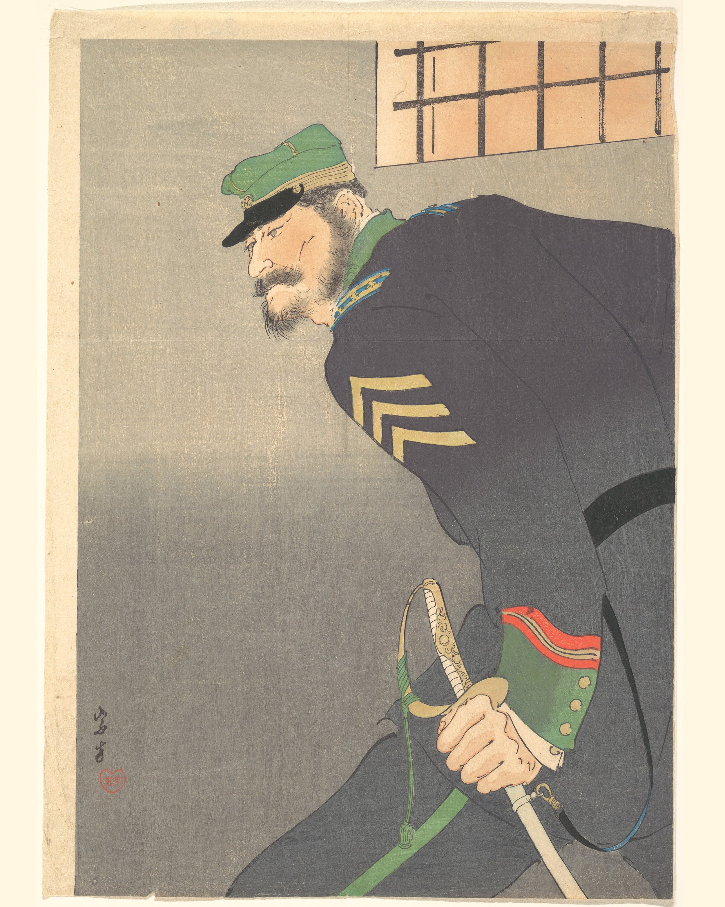 Soldier with Sword