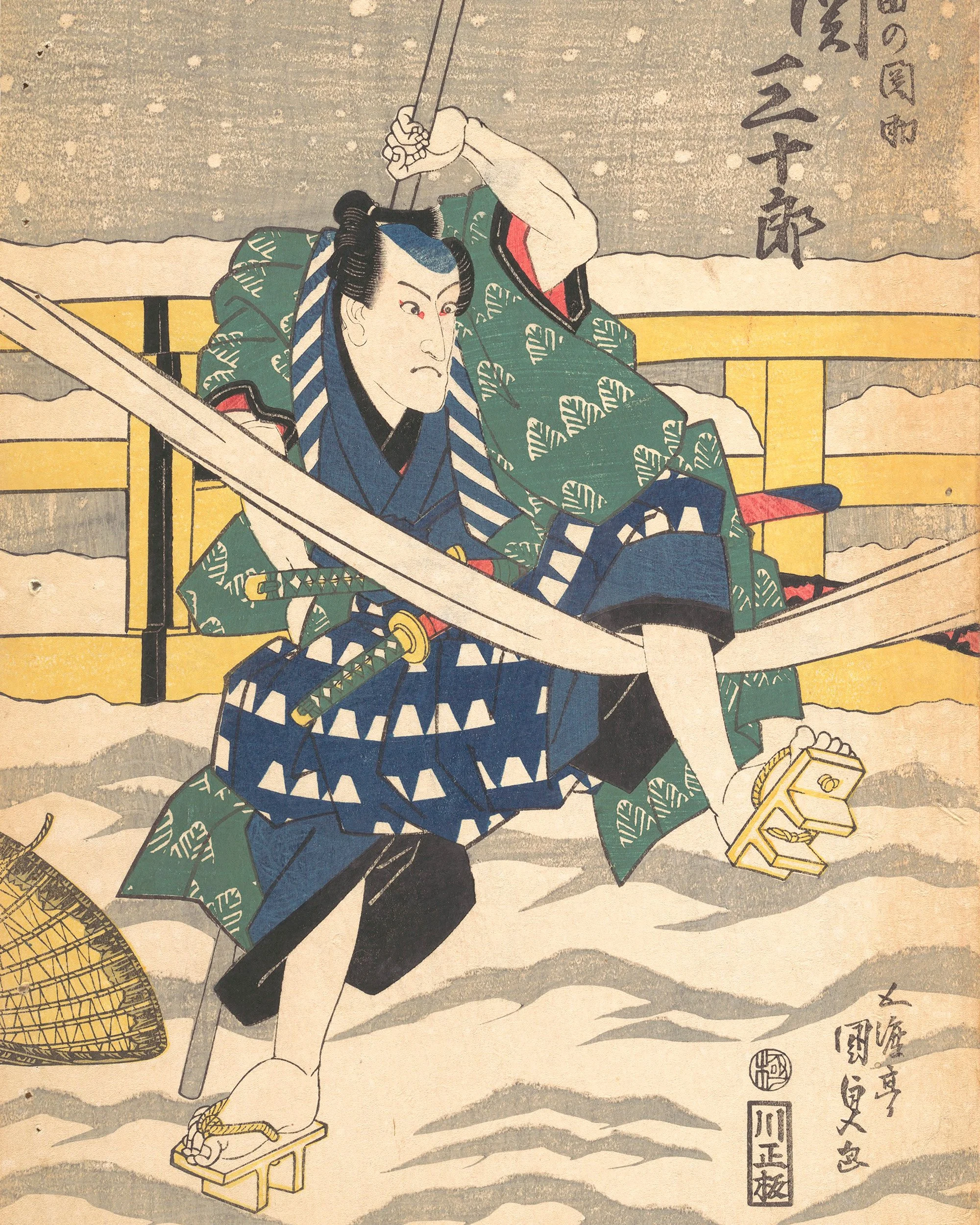 Seki Sanjuro_Utagawa Kunisada, Edo Period.jpg