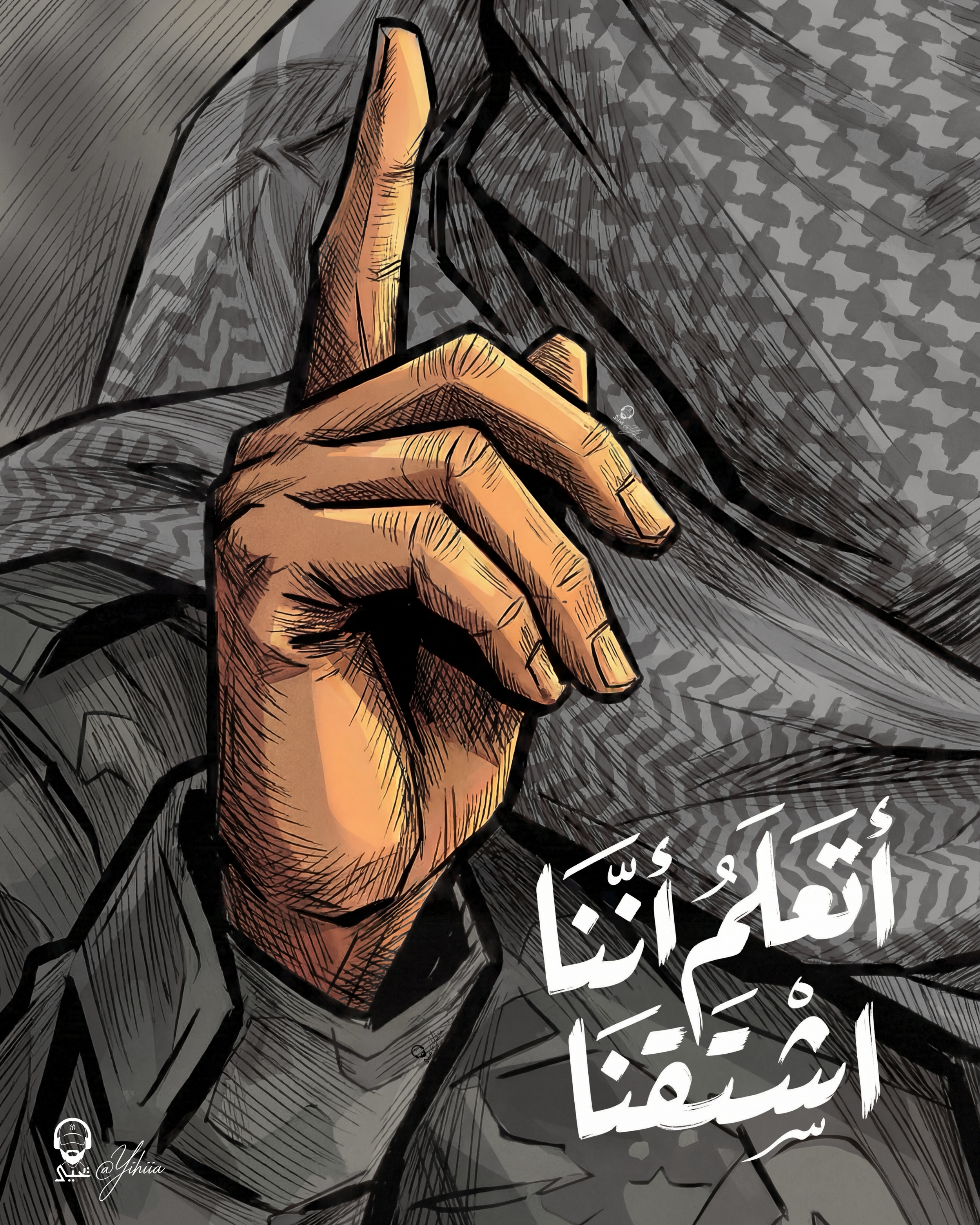 5BCFBEB7-BCF7-4430-9D3A-57B1E4C28274.png