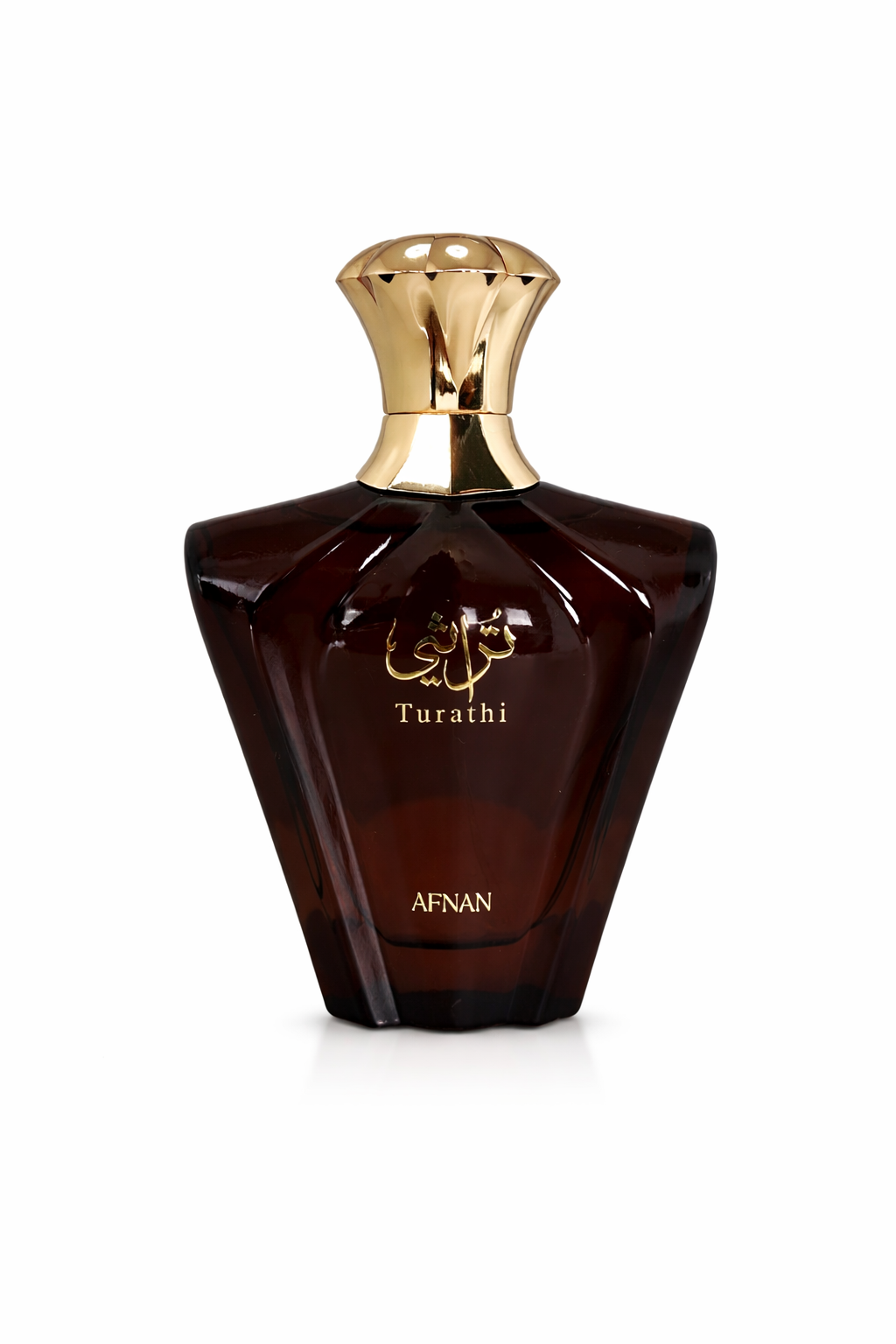 Afnan Turathi Brown