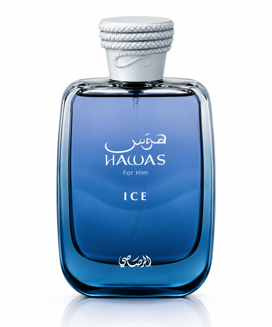 Ready To Ship | Hawas Ice 3.38 oz 100ml