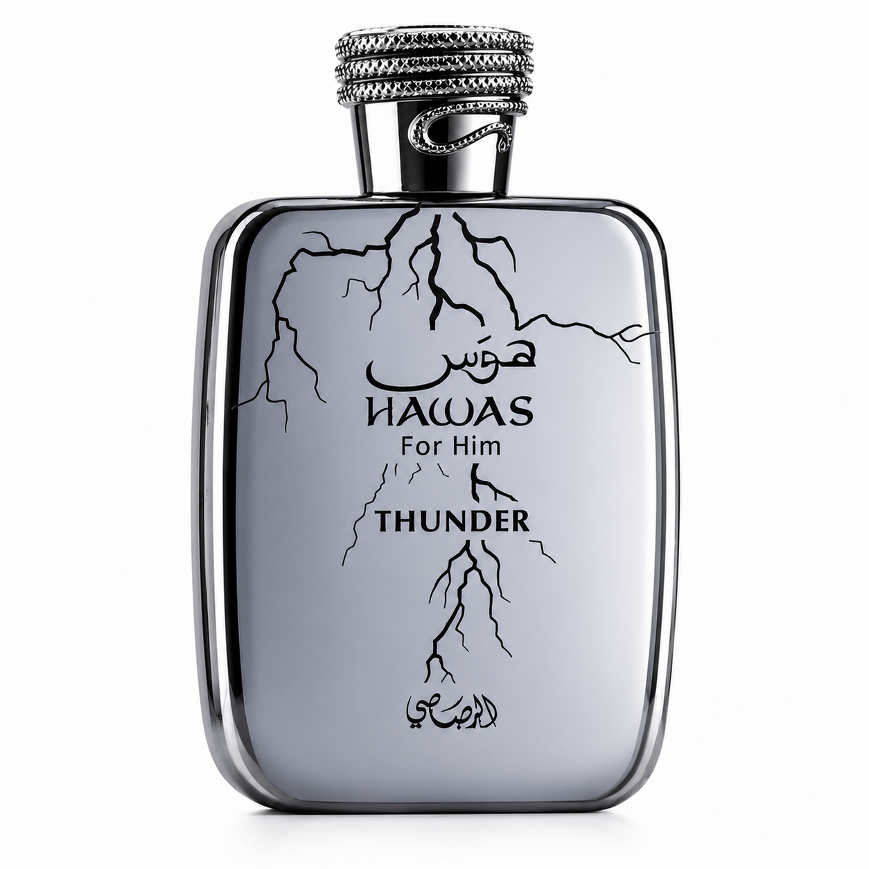 Hawas Thunder