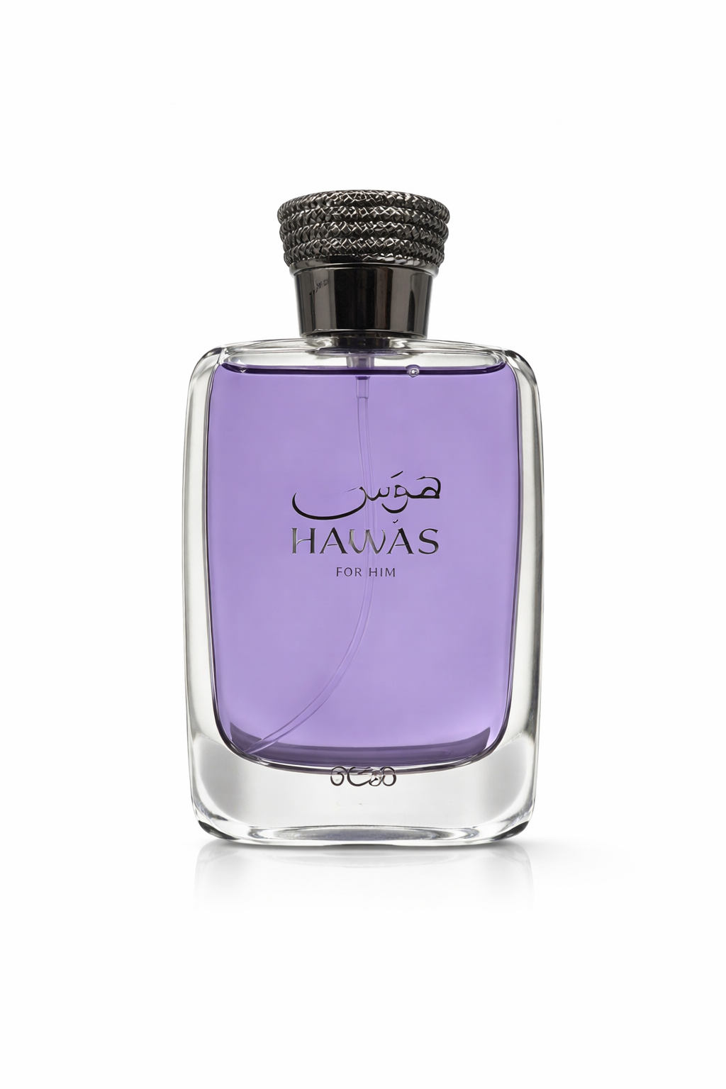 Hawas For Him