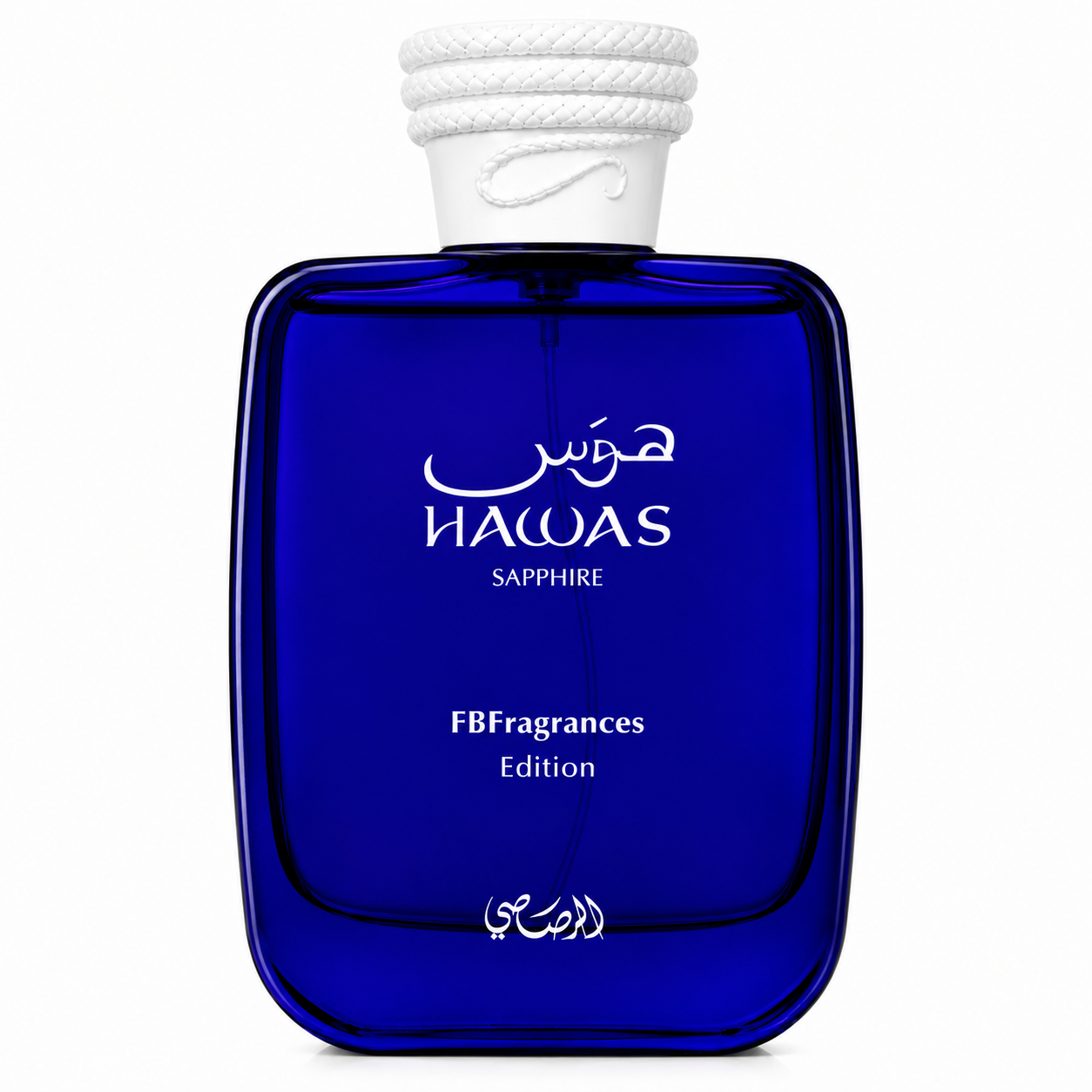 Hawas Sapphire