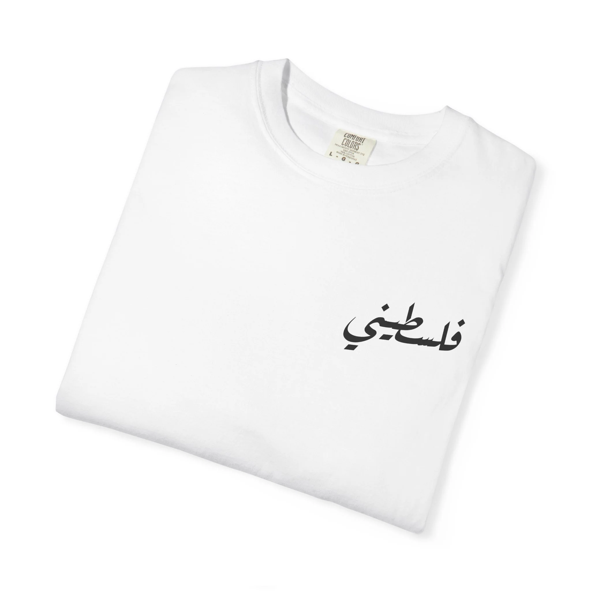White Folded