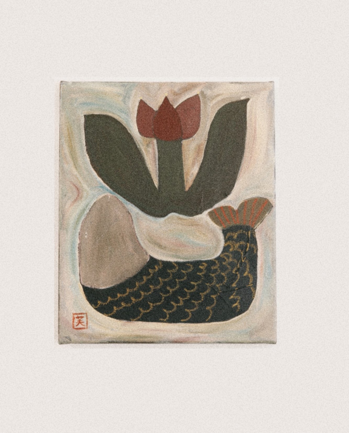 Growth and Flow