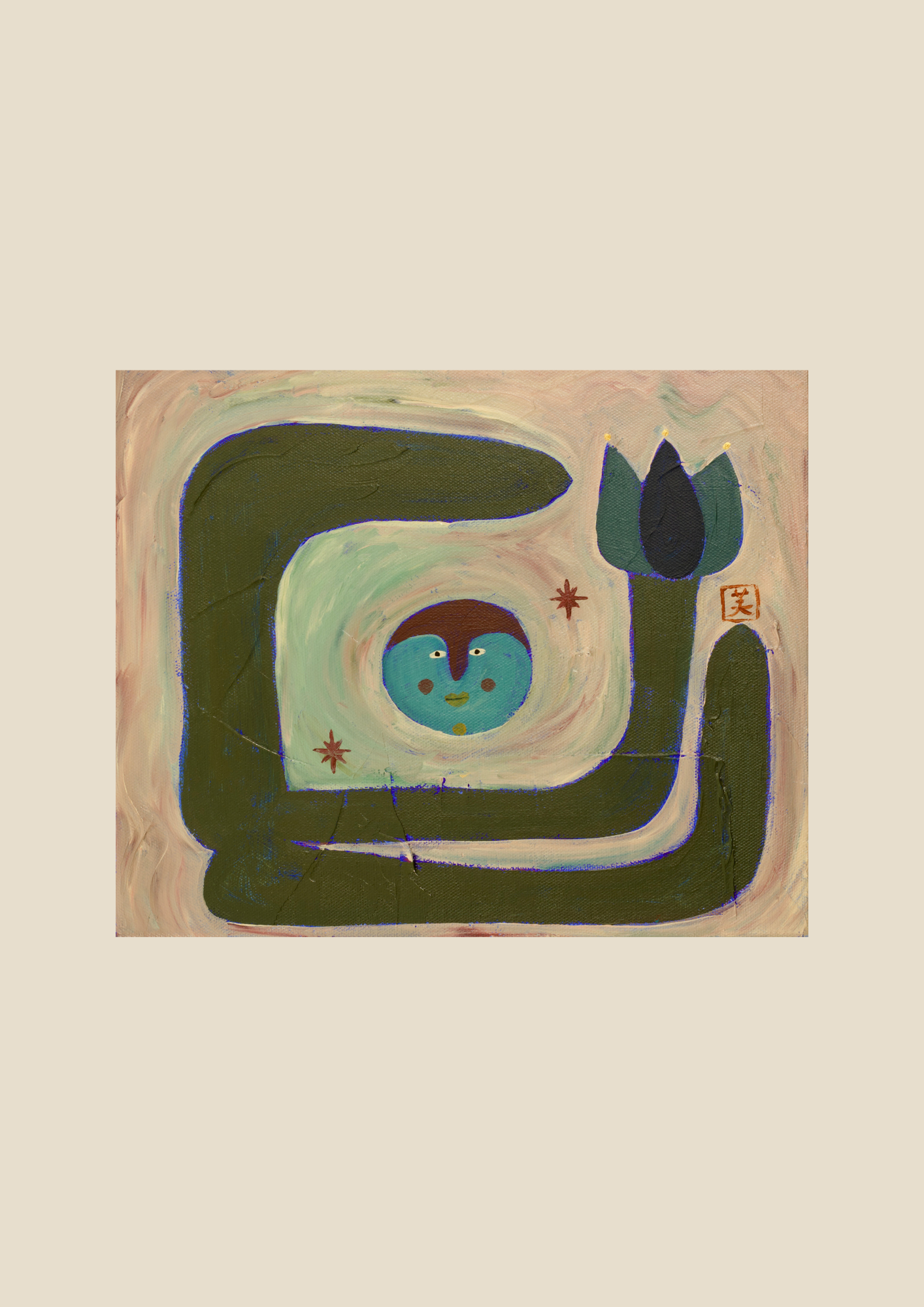 Amayadori - Moon (Sold)