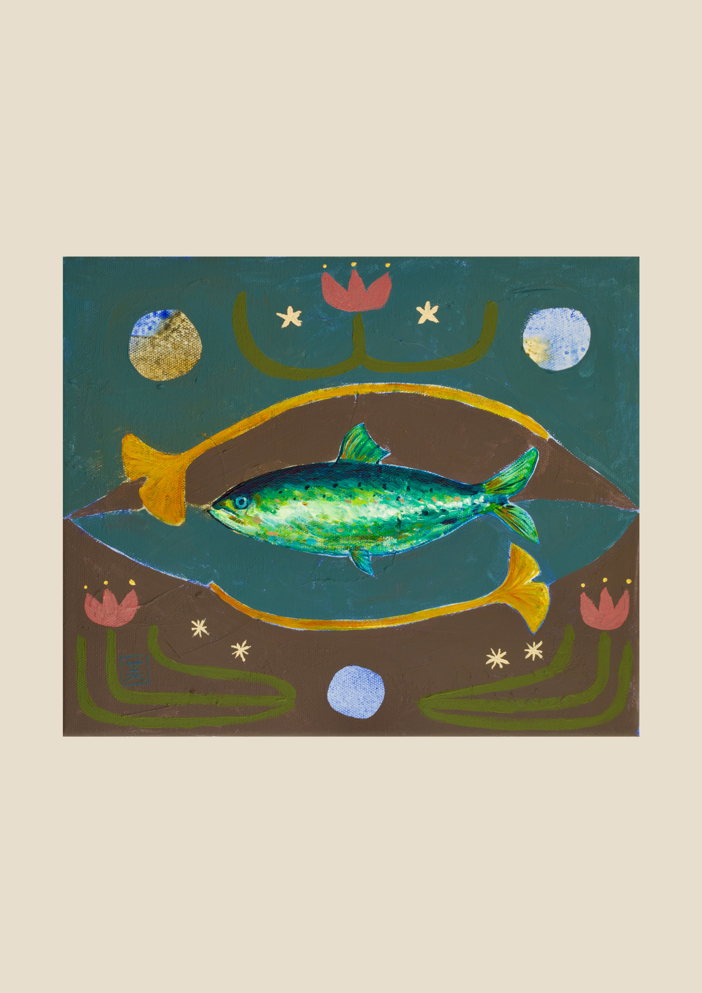 Cosmic Sardine