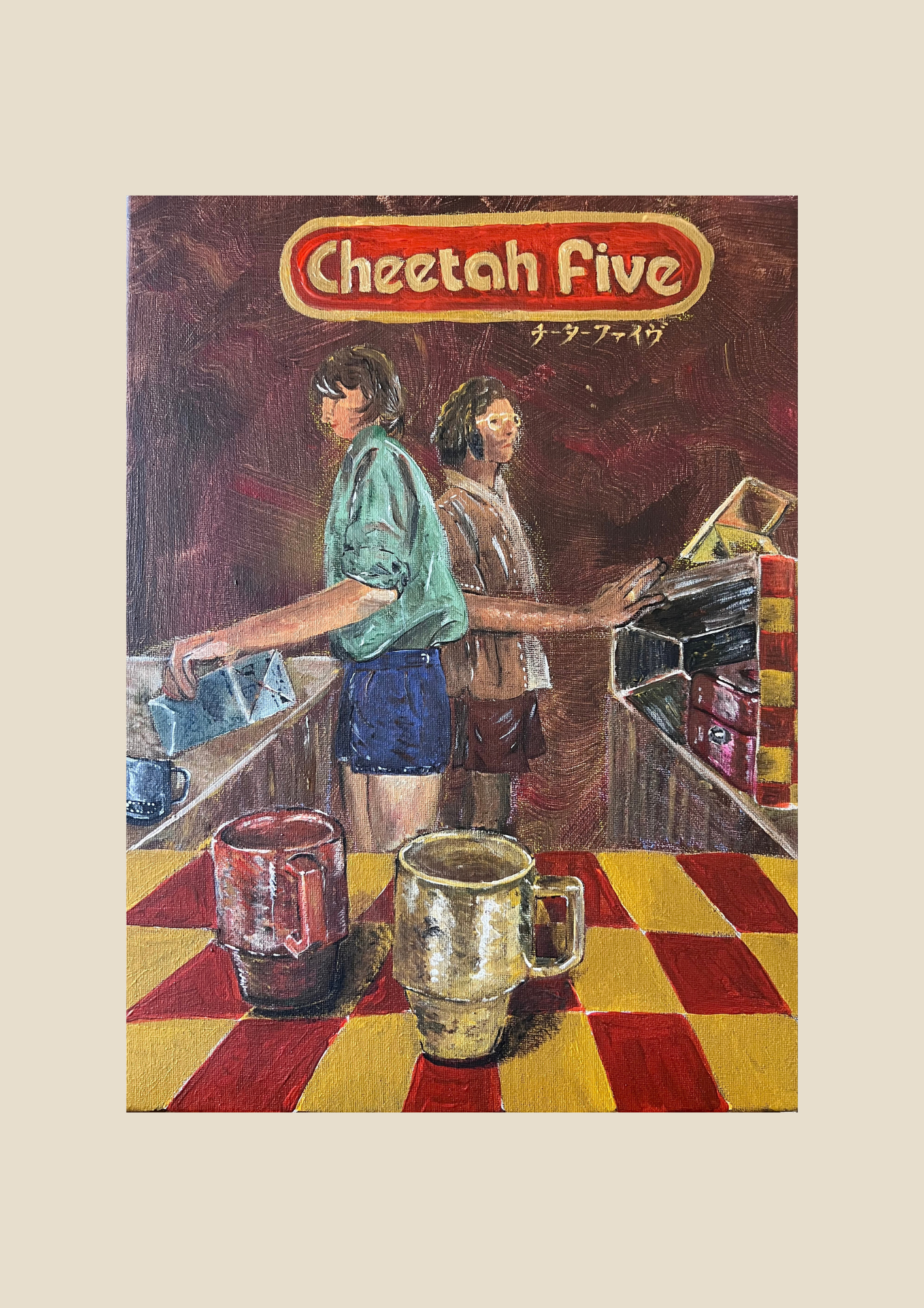 Cheetah Five 2025