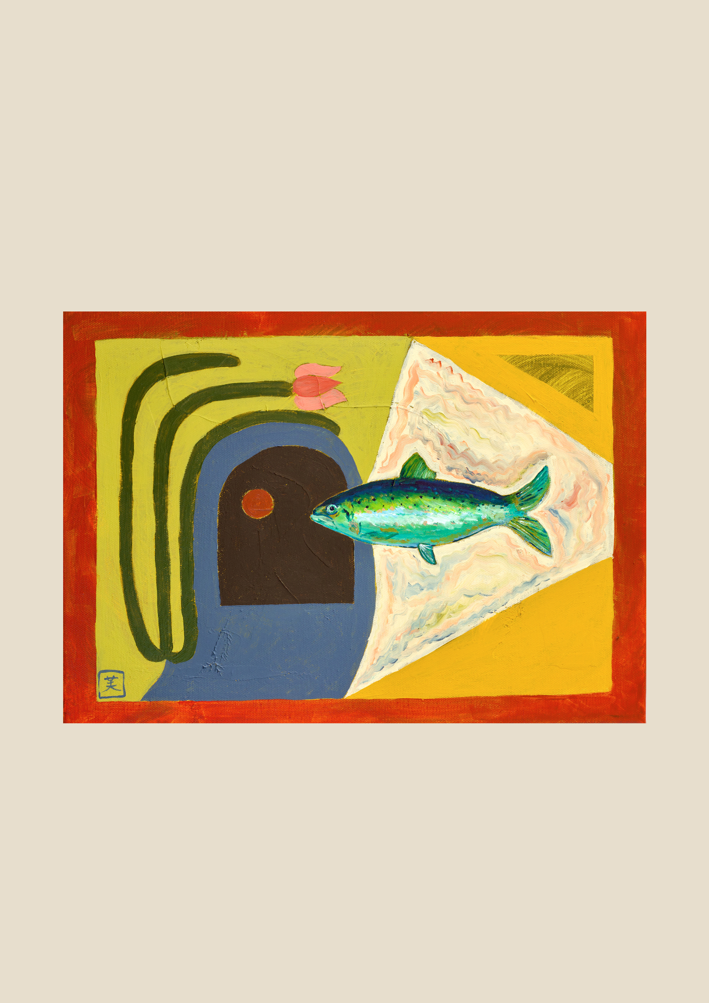 Swimming through time and space