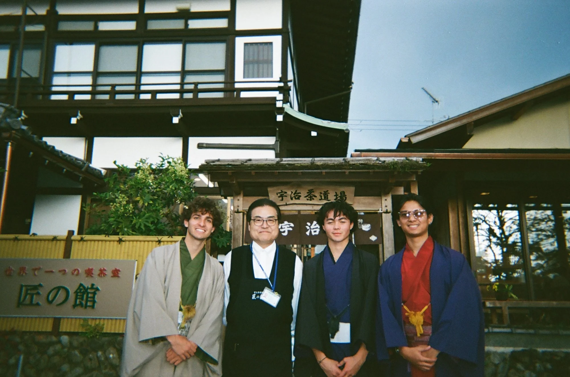 the matcha godfather