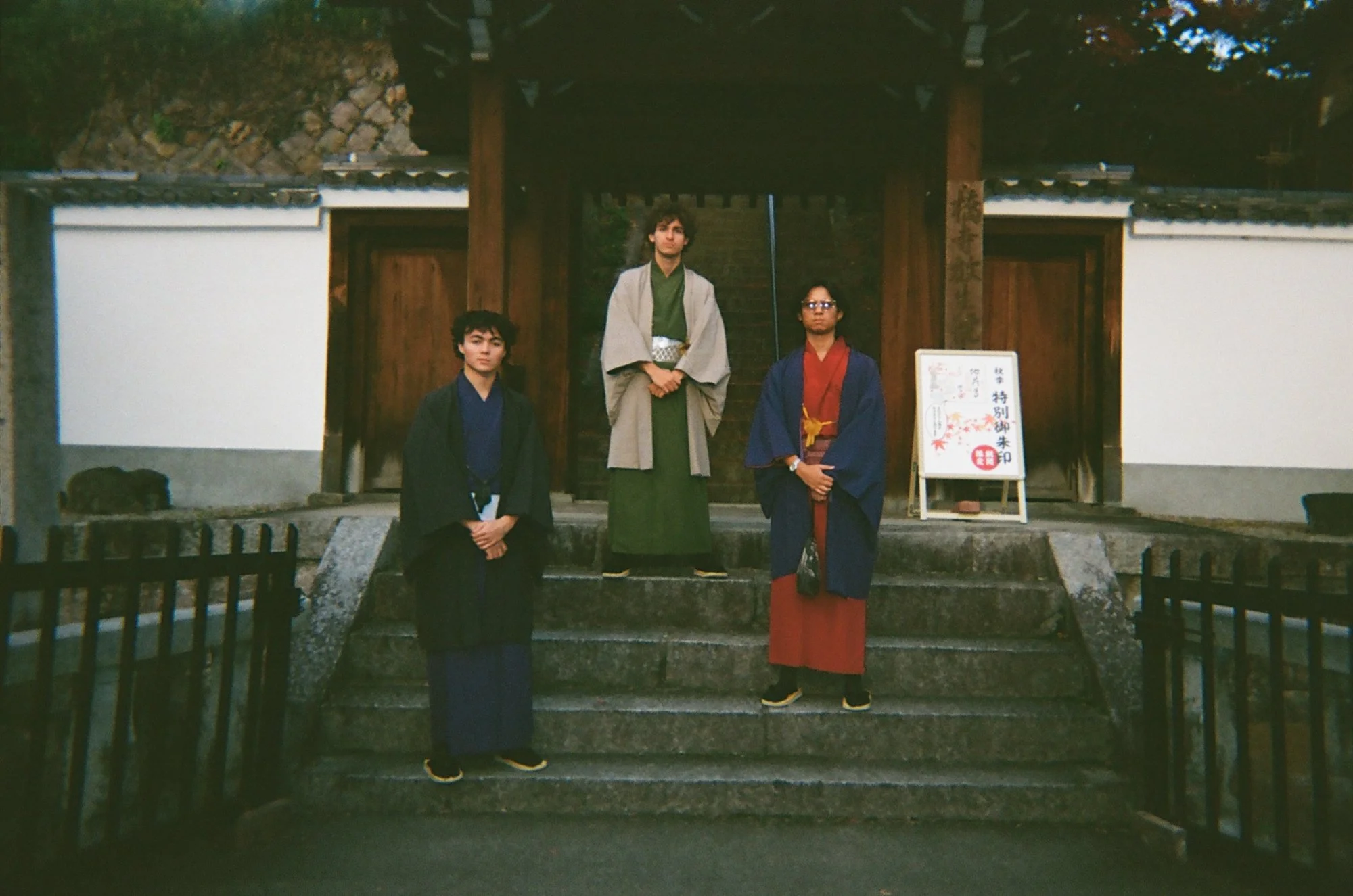 Our spontaneous trip to the matcha capital of the world