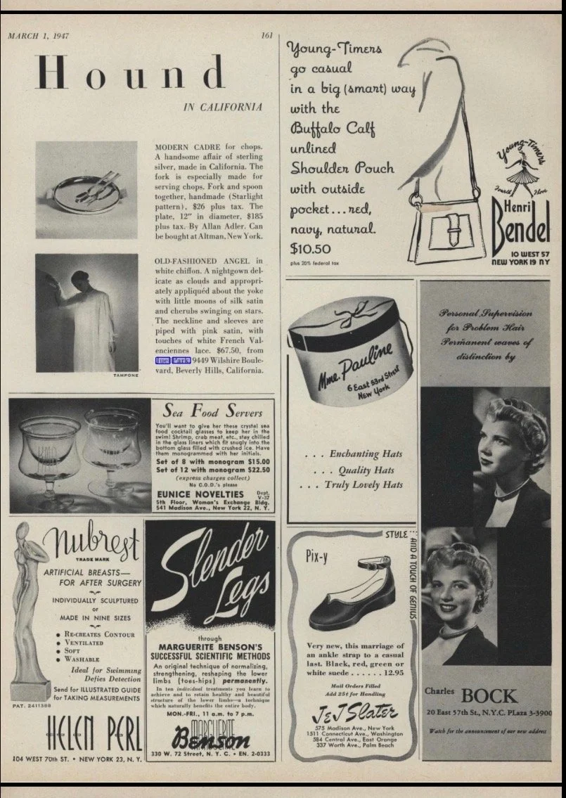 March 1, 1947 Juel Park Mention in Vogue Magazine Pg. 161