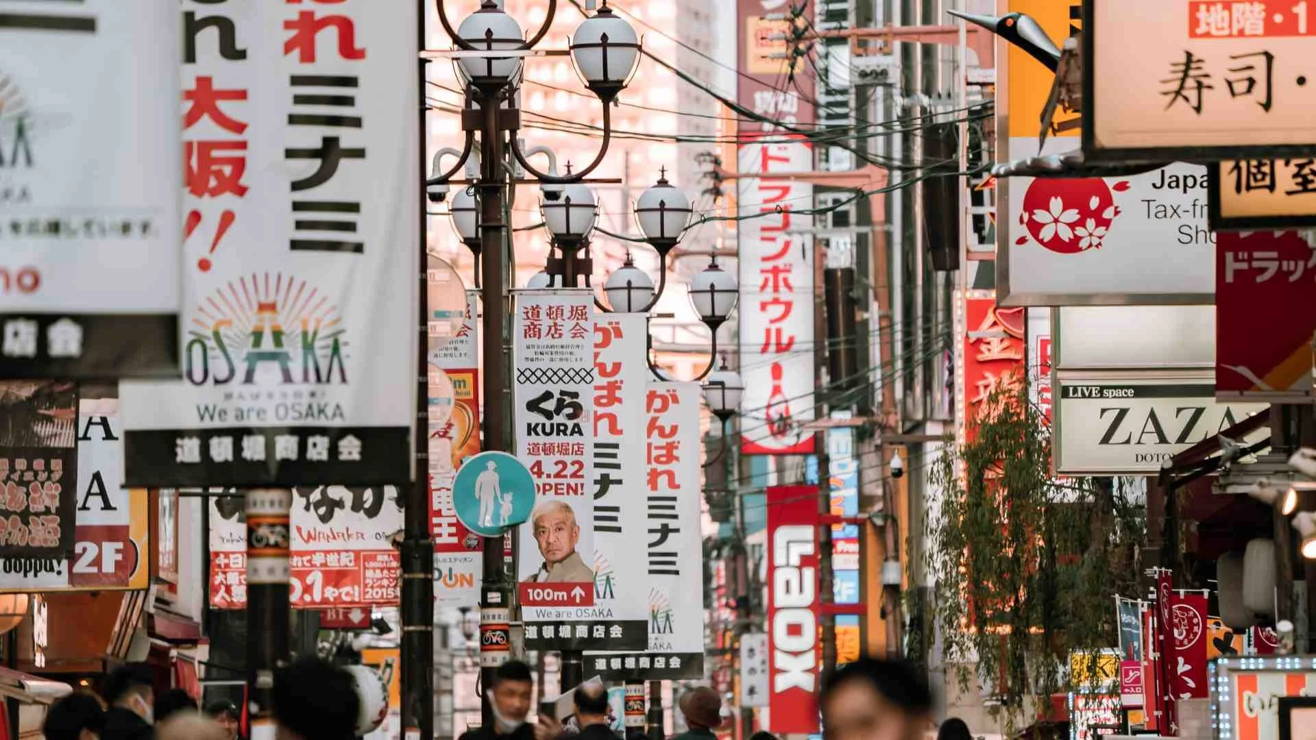 Global Perspective - Art 4