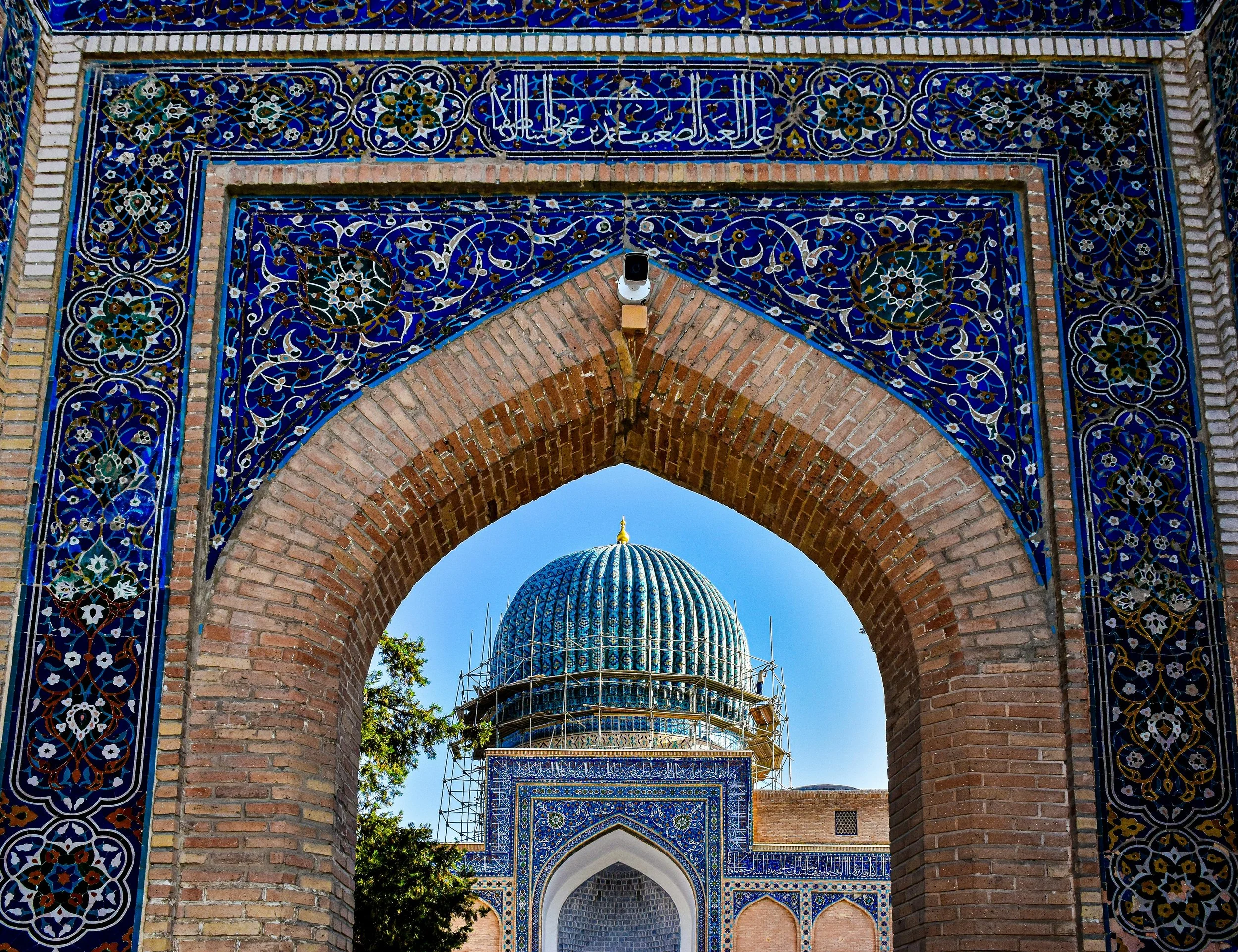 Uzbekistan: The Architectural Center of Central Asia