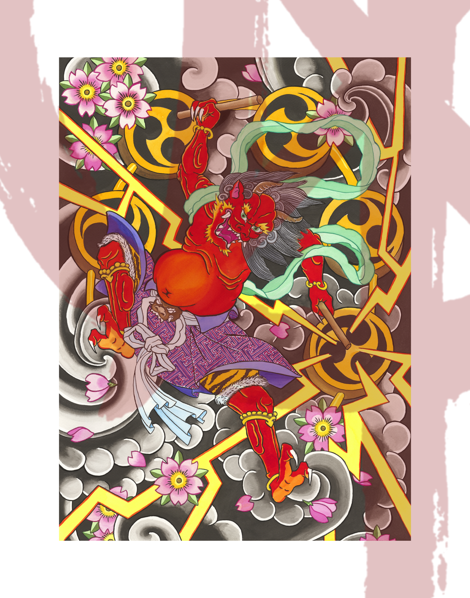 Raijin Print Large (50x70cm) digital download