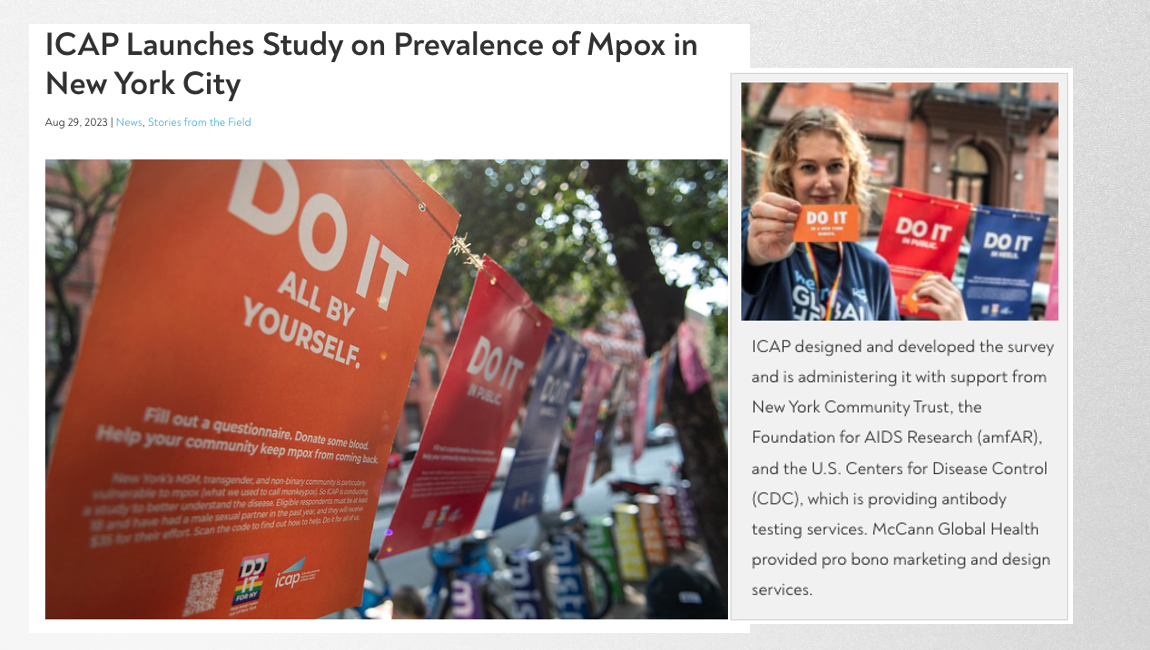 Image of pink and blue banners hanging on a street with trees, promoting an HIV/AIDS awareness campaign with the slogan 'Do It All By Yourself'. A woman holding smaller 'Do It' cards, smiling. Article headline about ICAP launching a study on the prevalence of Mpox in New York City, dated August 29, 2023.