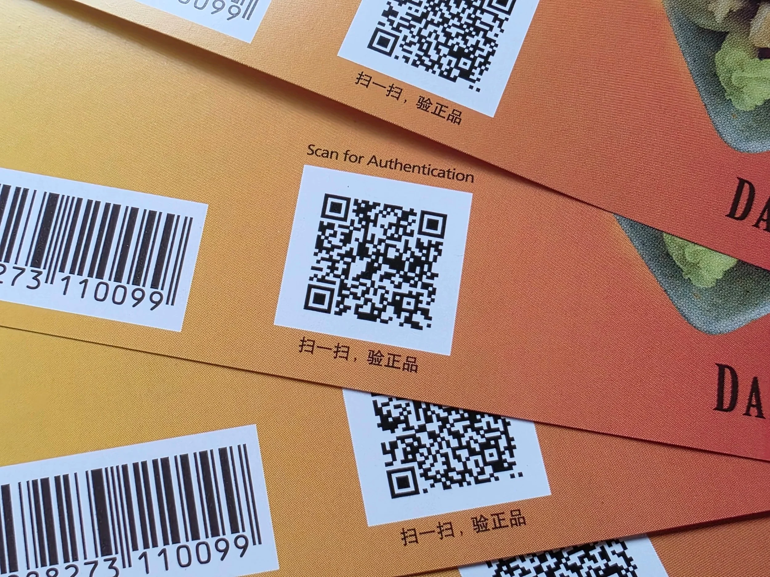 Printed packaging with variable QR codes and serialisation labels, demonstrating secure printing for product authentication and traceability.