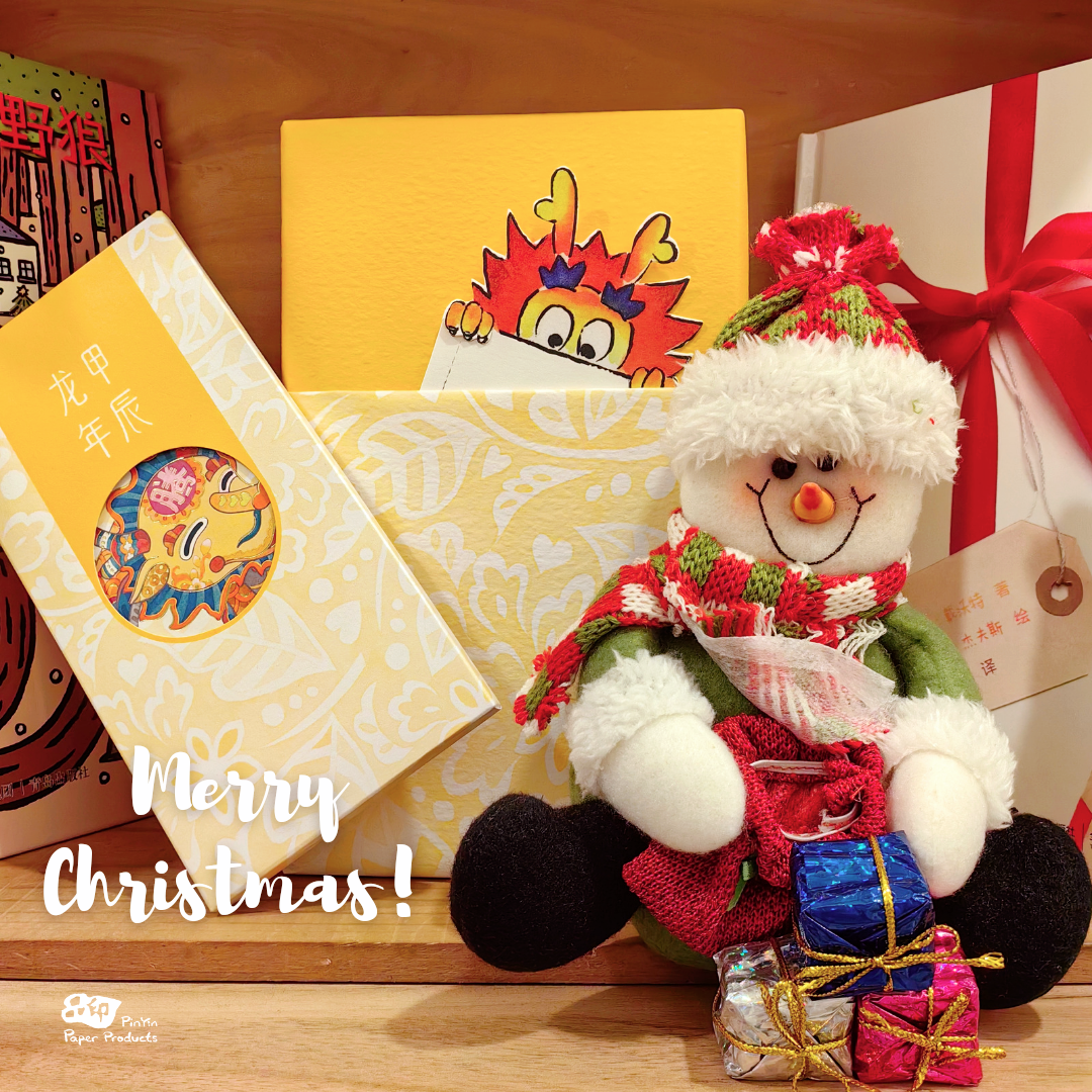 2024 Long Time No See campaign showing the fundraising sales items with a snowman plush toy in Mahayuyi Bookstore at Bras Basah.