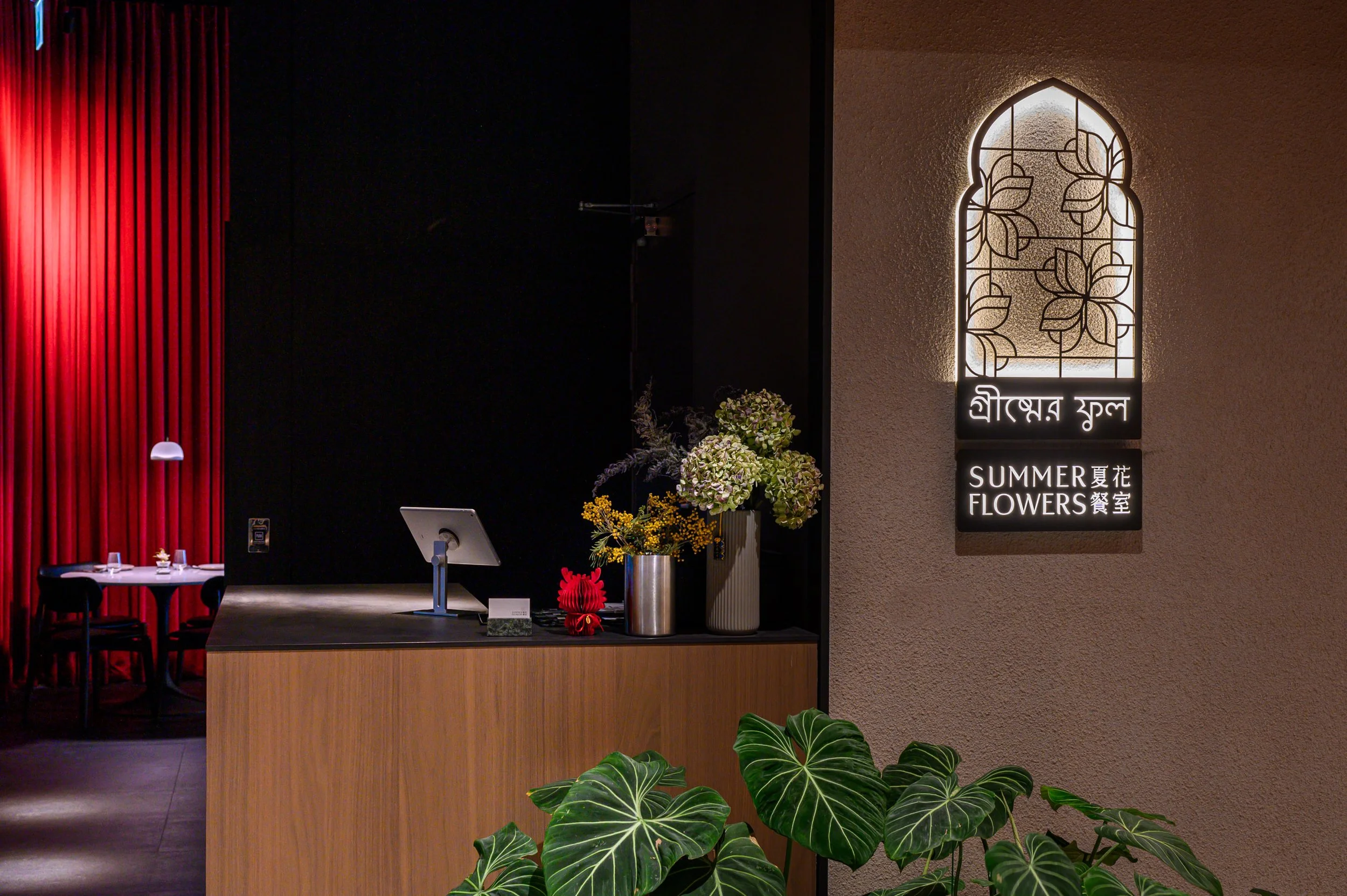 TRAVELER Luxe 旅人誌
根植印度傳統風味，2024全新菜單驚喜登場